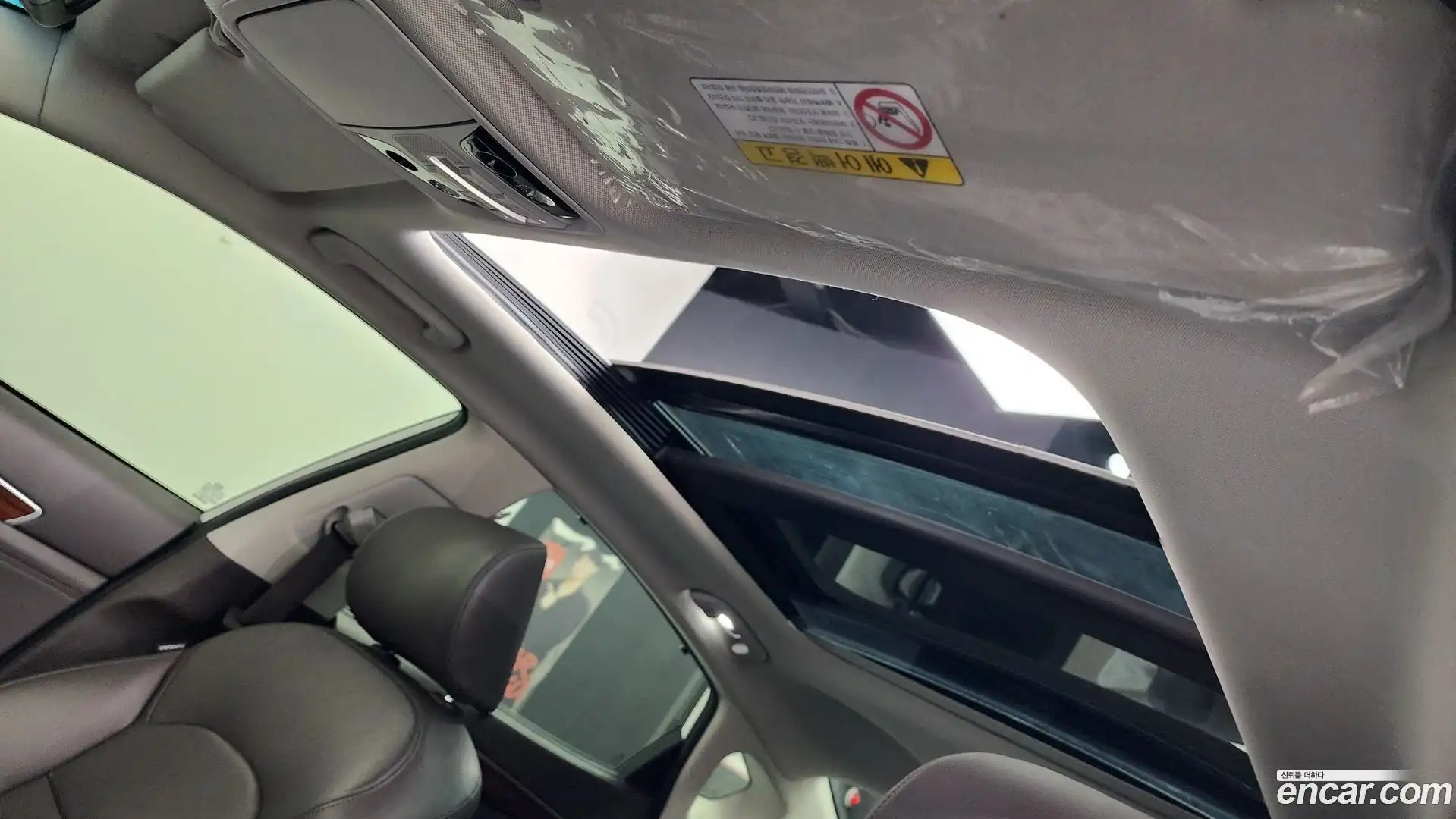 K7 Kia 2016.7-OPTION-023