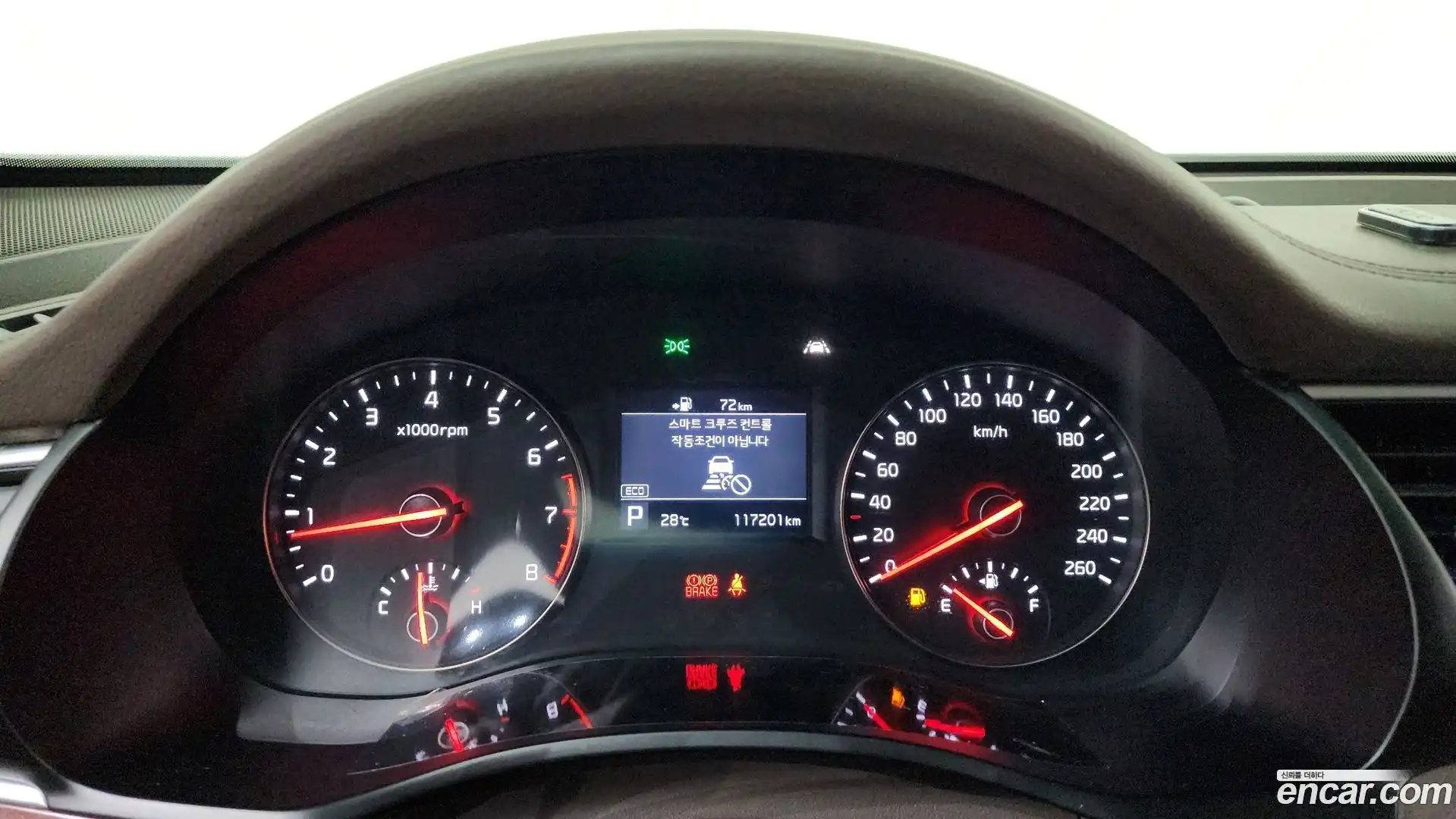 K7 Kia 2016.7-OPTION-040