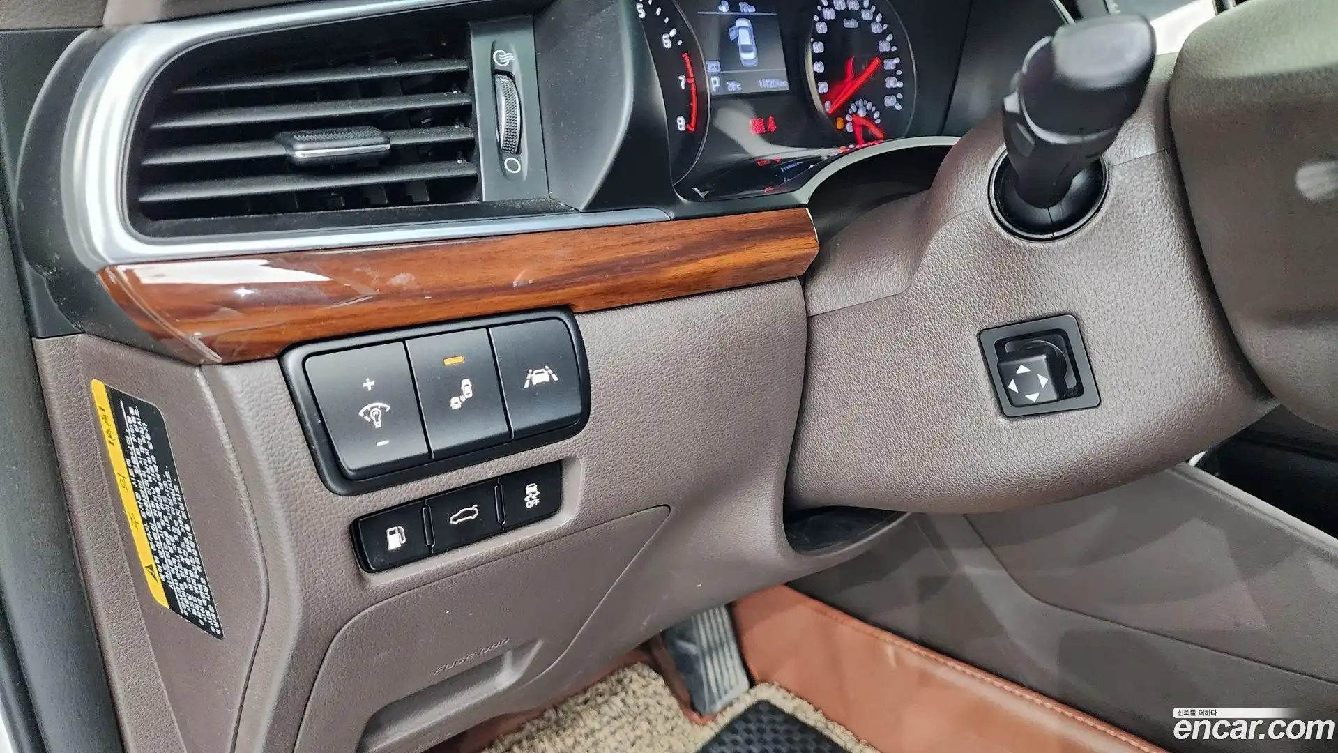 K7 Kia 2016.7-OPTION-042