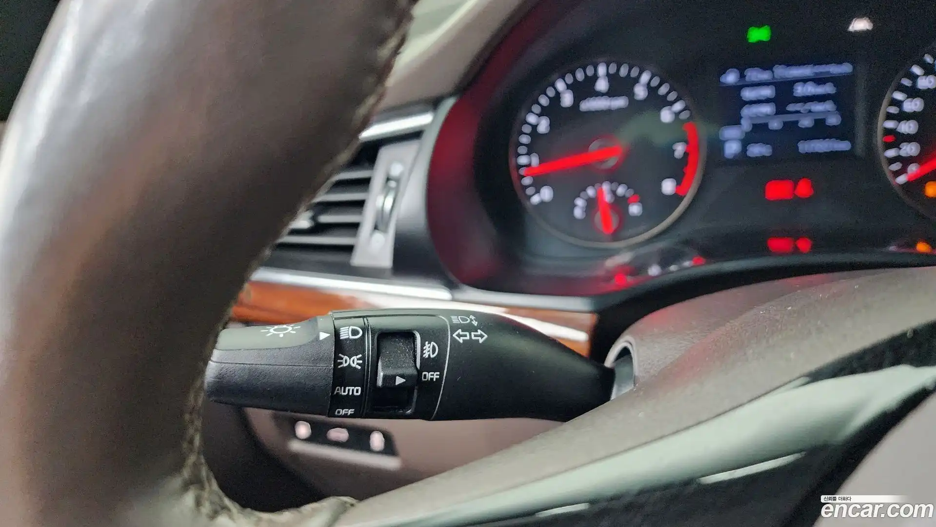 K7 Kia 2016.7-OPTION-043