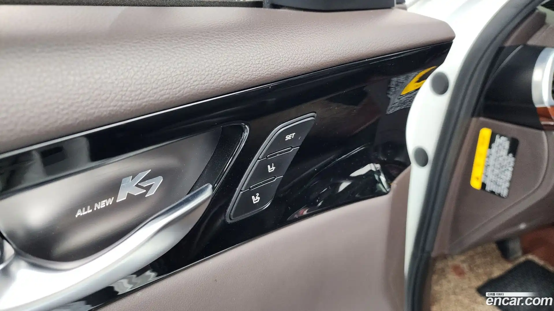 K7 Kia 2016.7-OPTION-047