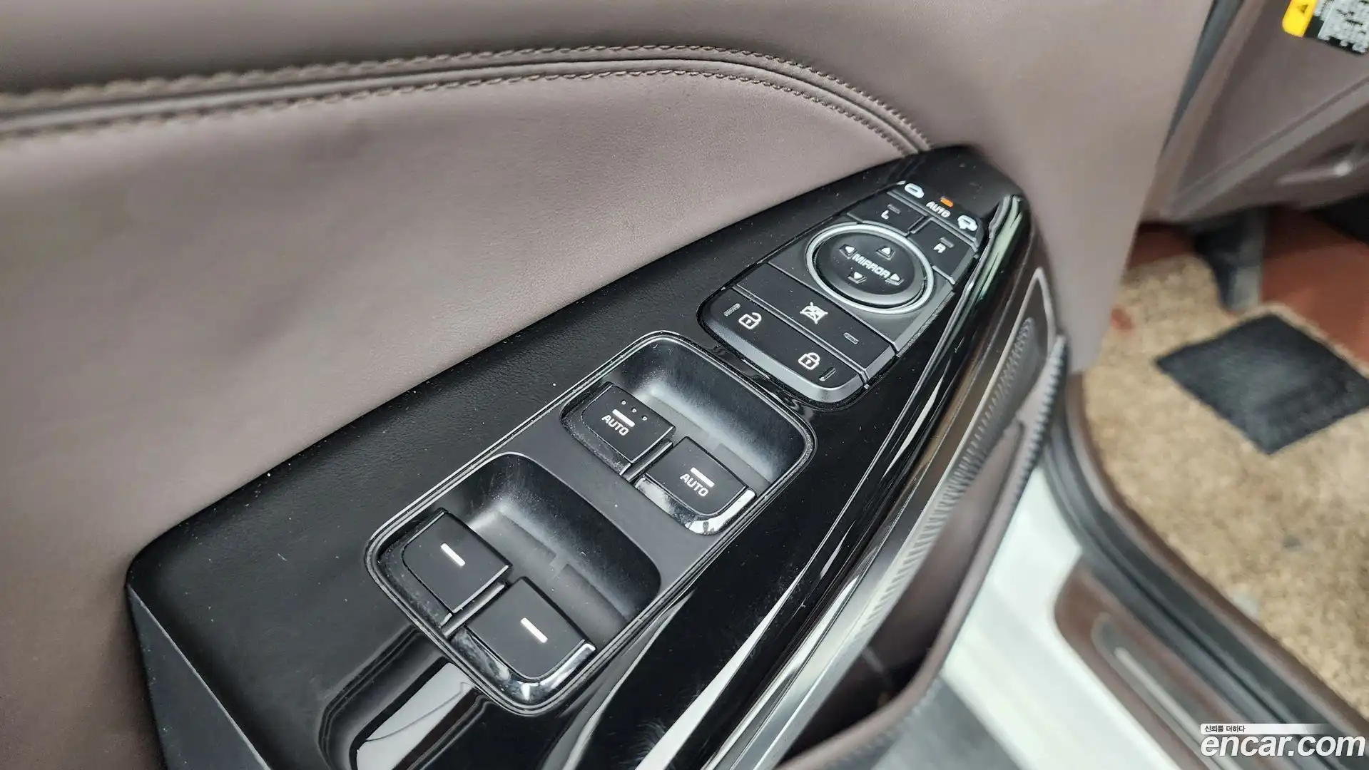 K7 Kia 2016.7-OPTION-049