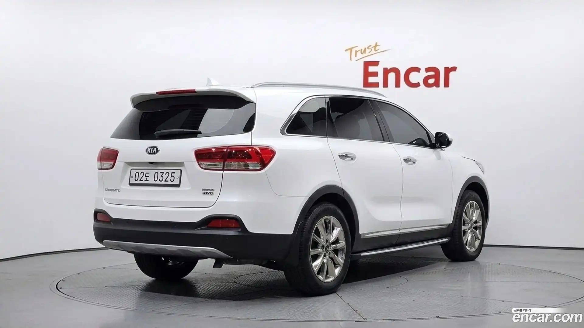 Sorento Kia 2016.8-OUTER-002