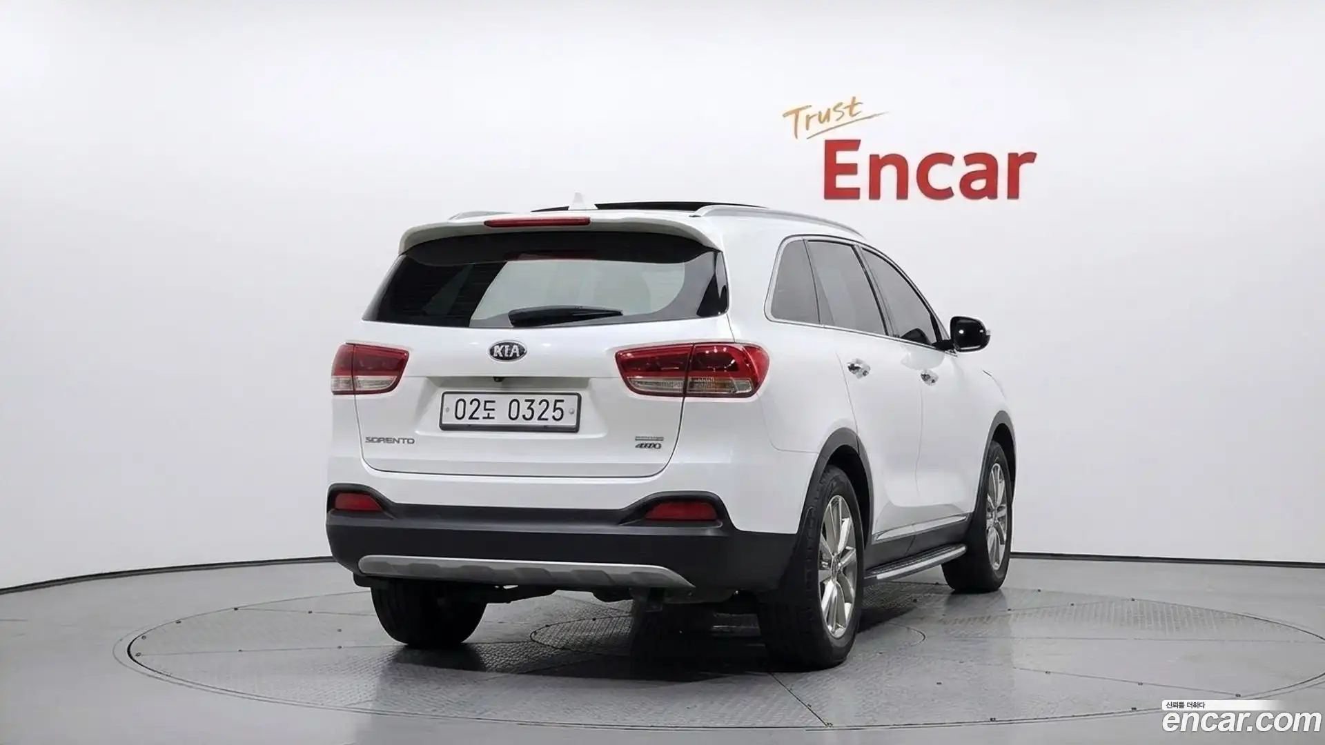 Sorento Kia 2016.8-OUTER-004