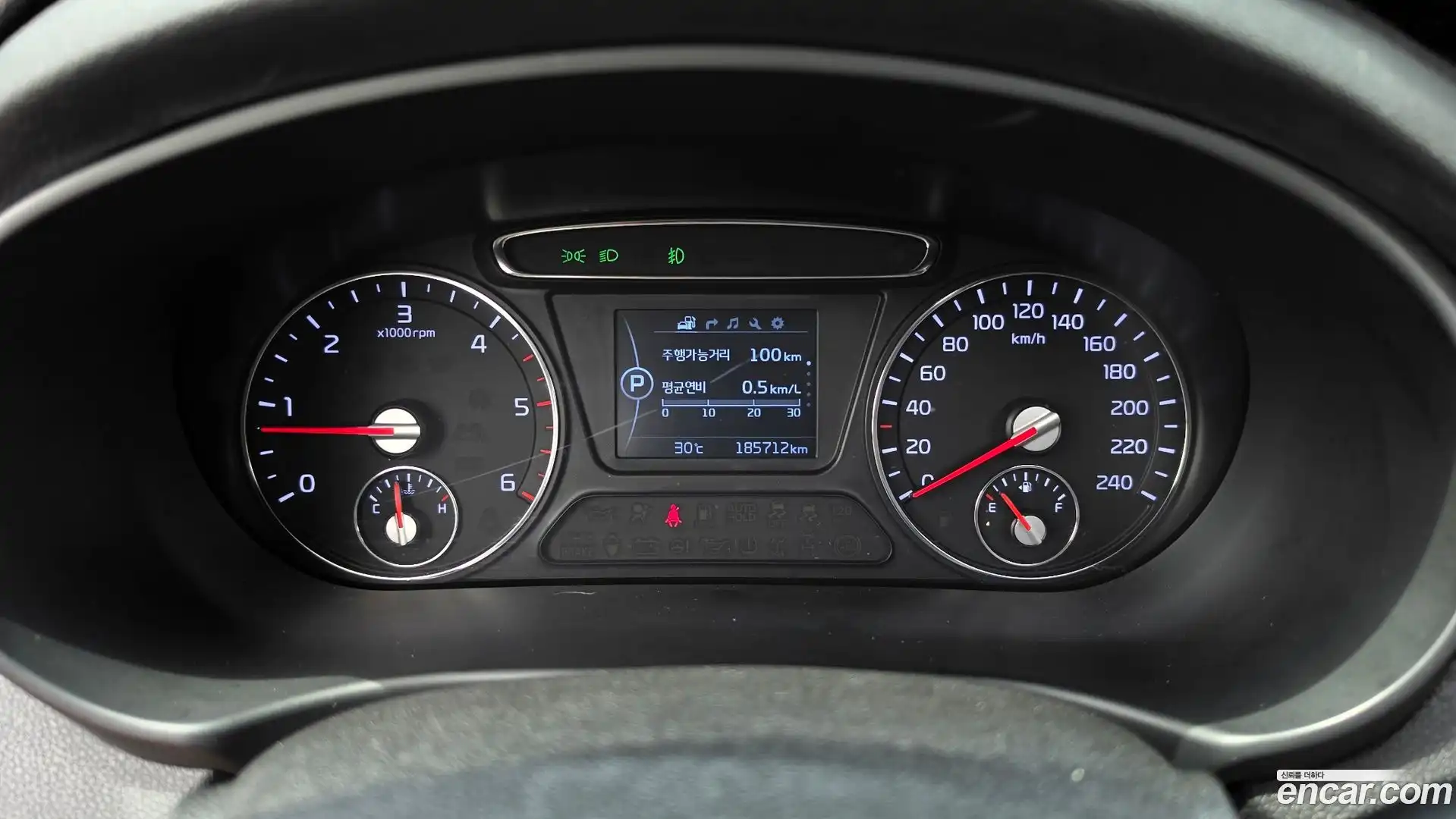 Sorento Kia 2016.8-INNER-008