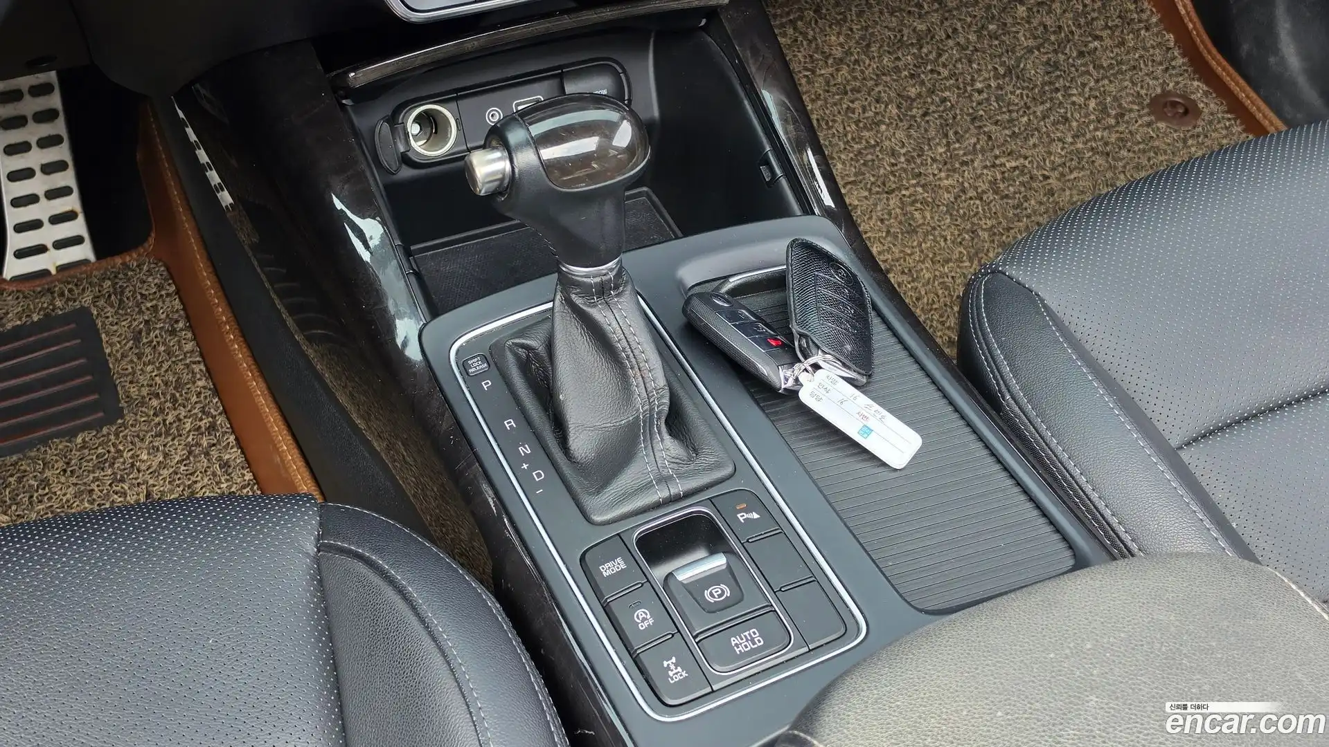 Sorento Kia 2016.8-INNER-009