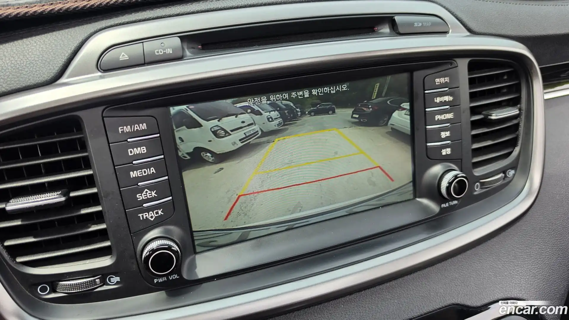Sorento Kia 2016.8-OPTION-018