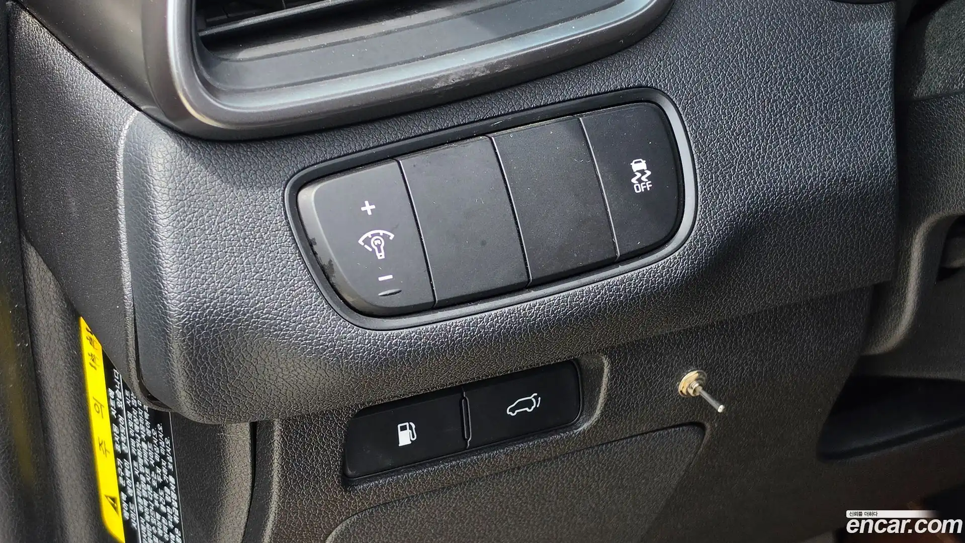 Sorento Kia 2016.8-OPTION-019