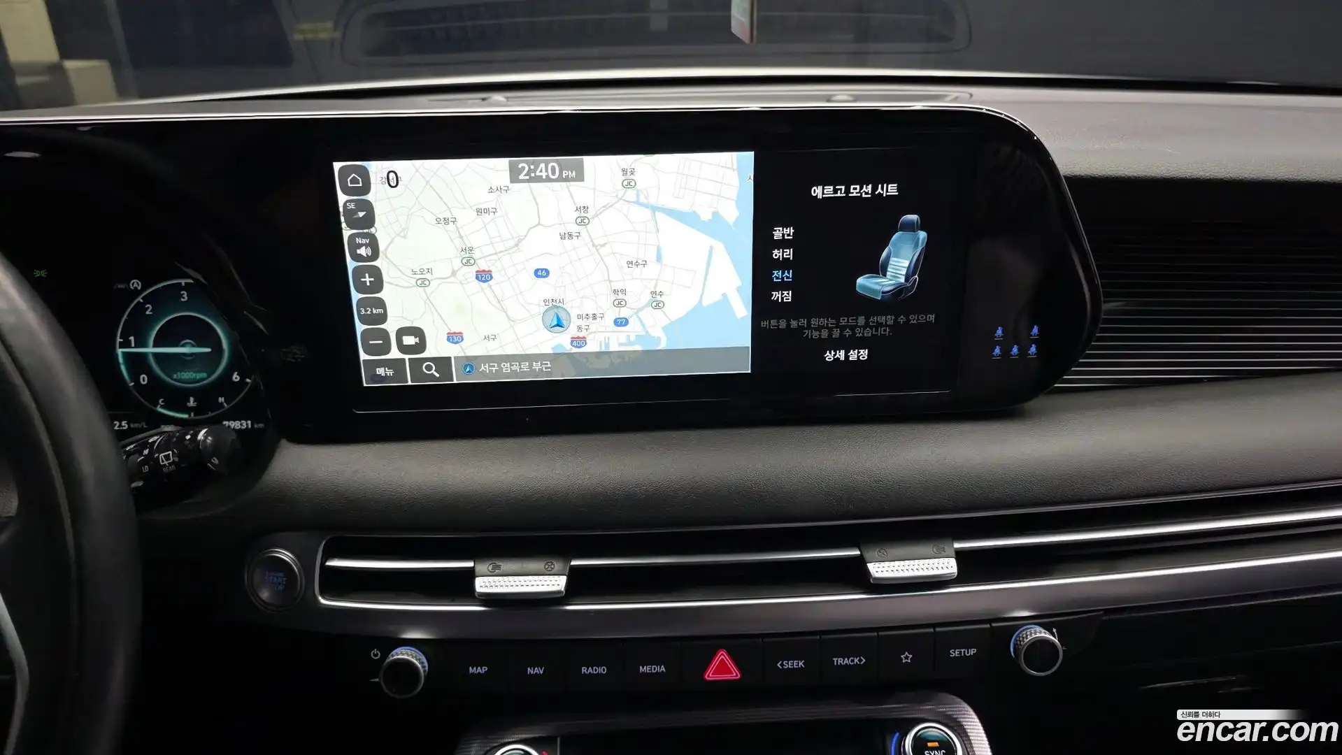 Palisade Hyundai 2023.9-OPTION-018