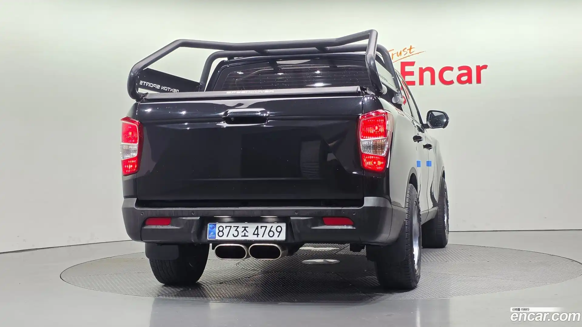 Rexton KG Mobility 2018.11-OUTER-004
