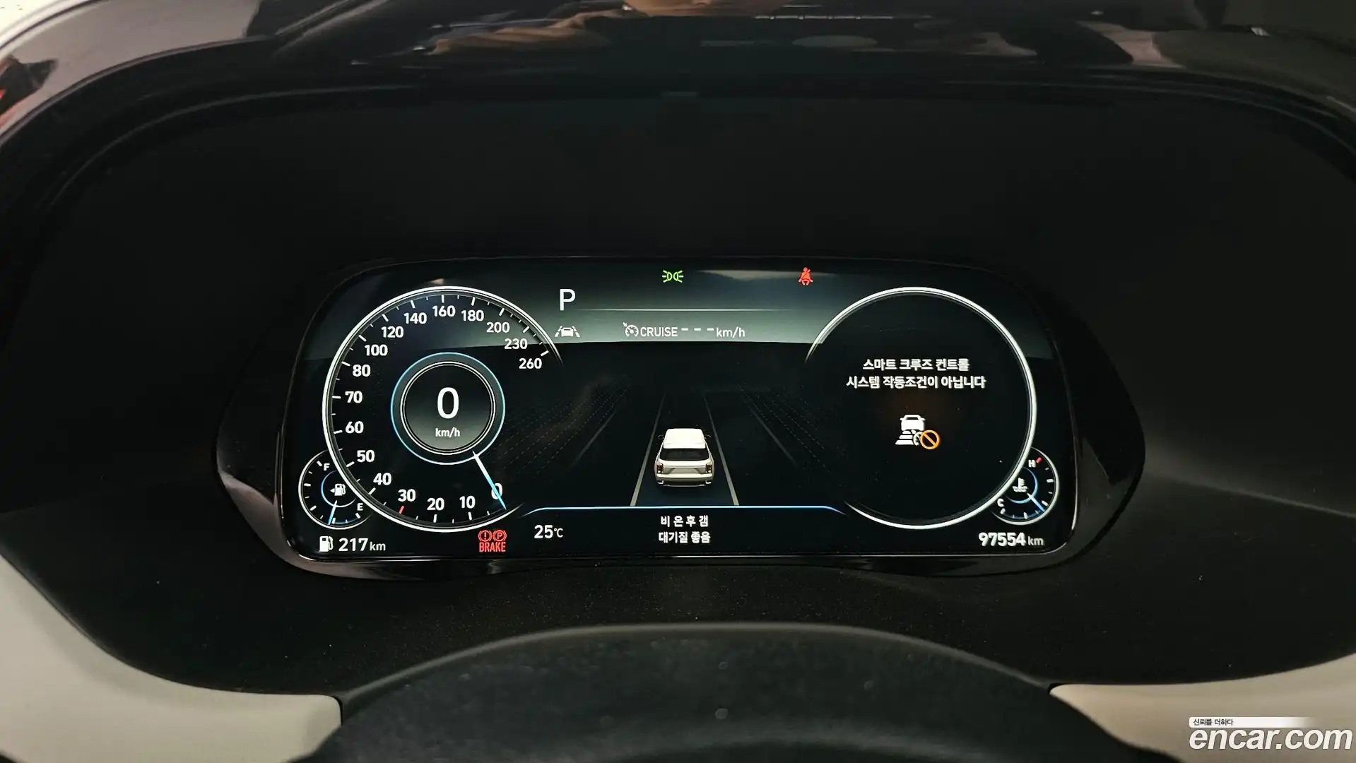 Palisade Hyundai 2021.9-INNER-008