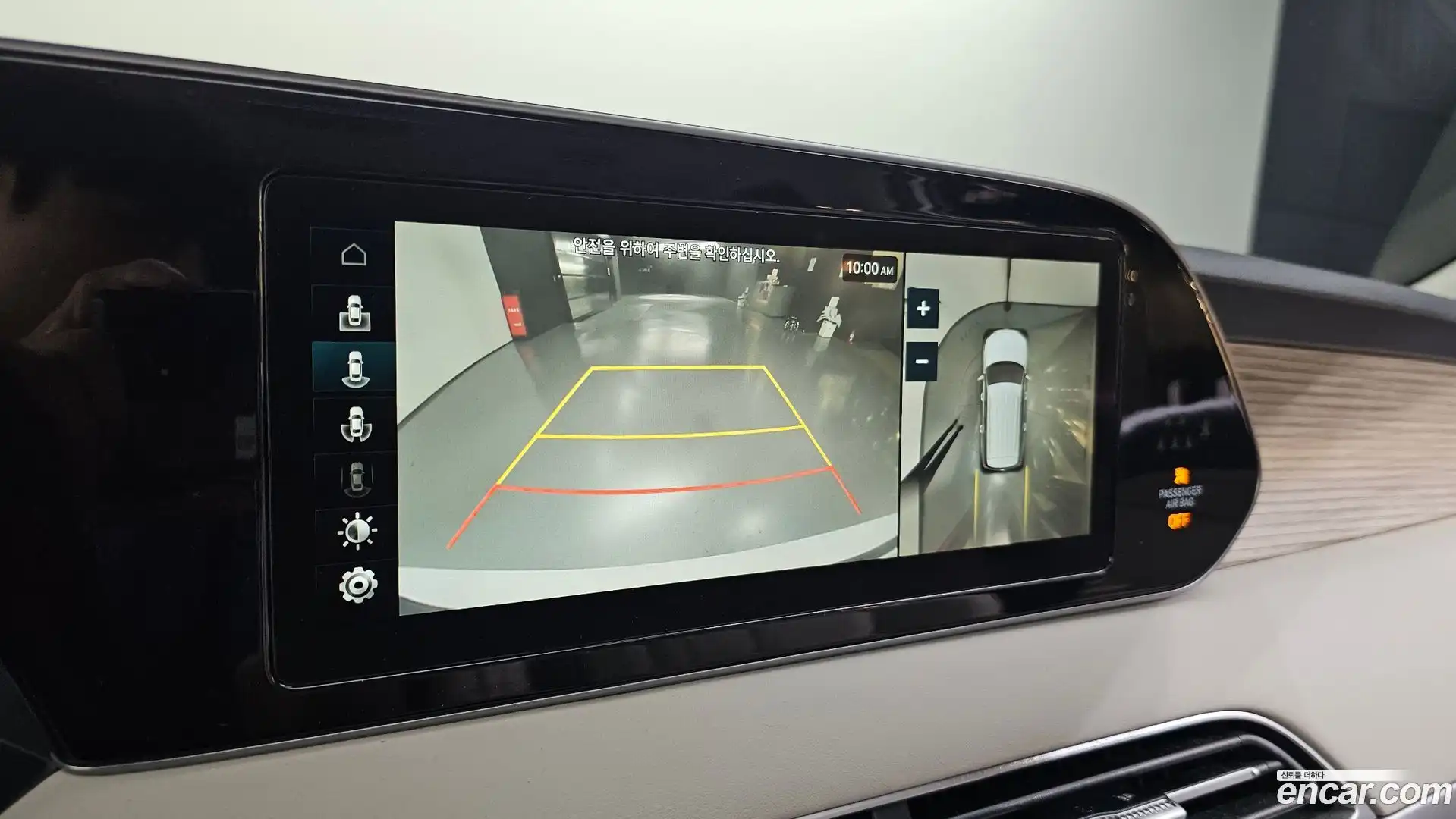 Palisade Hyundai 2021.9-OPTION-018