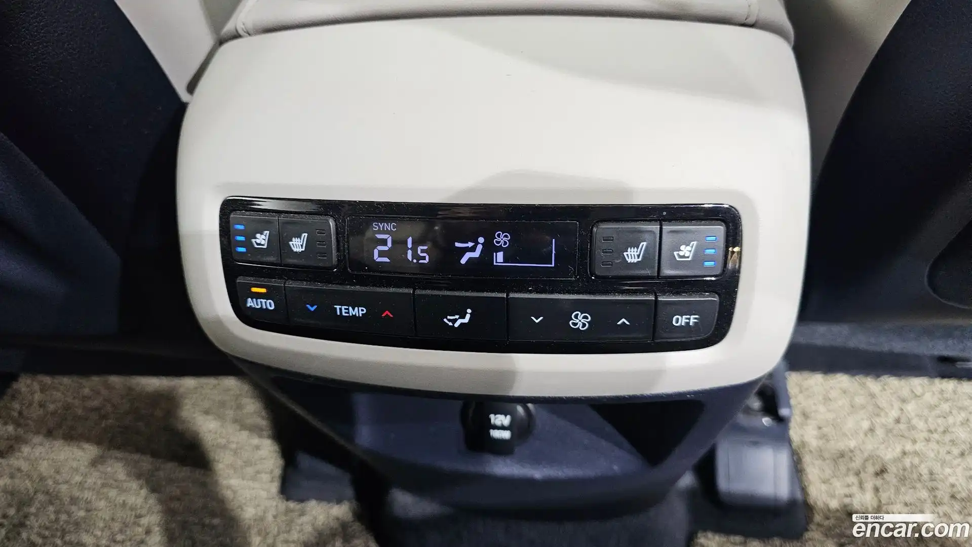 Palisade Hyundai 2021.9-OPTION-046
