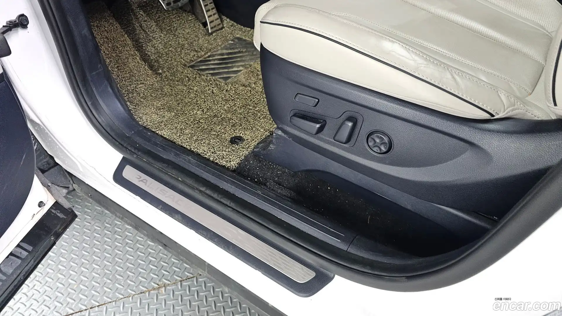 Palisade Hyundai 2021.9-OPTION-047