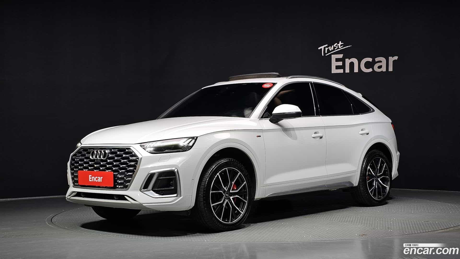 Q5 Audi 2022.6-OUTER-001