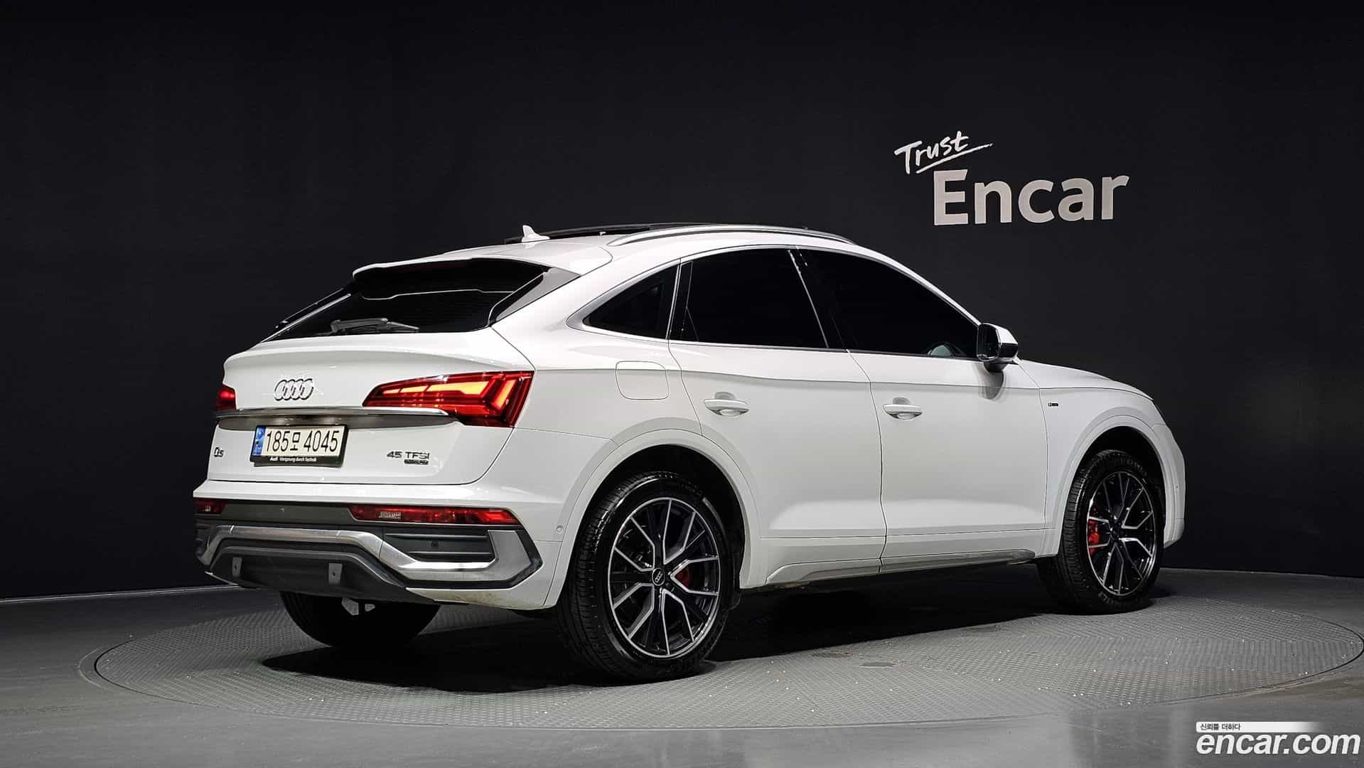 Q5 Audi 2022.6-OUTER-002
