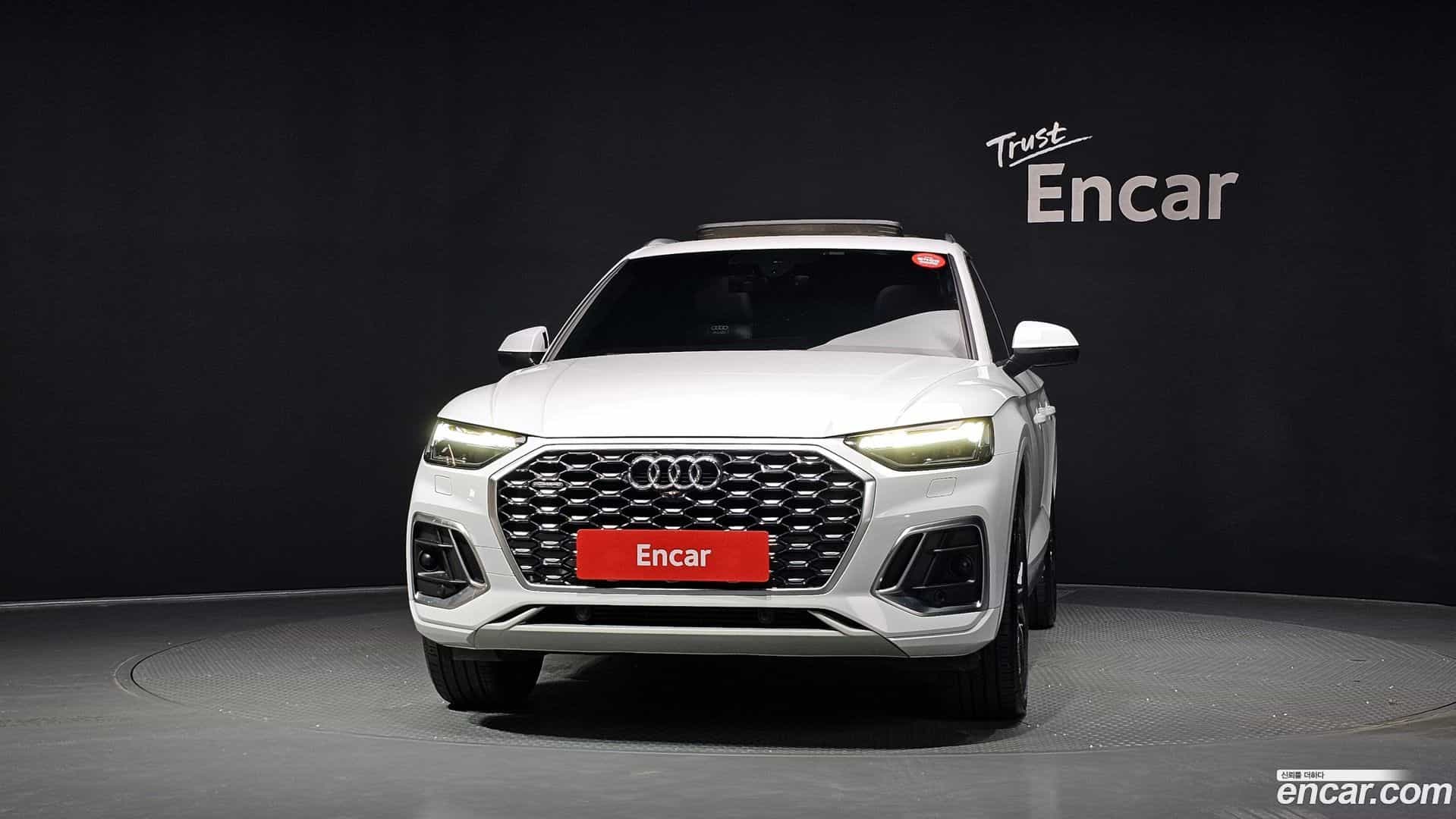 Q5 Audi 2022.6-OUTER-003