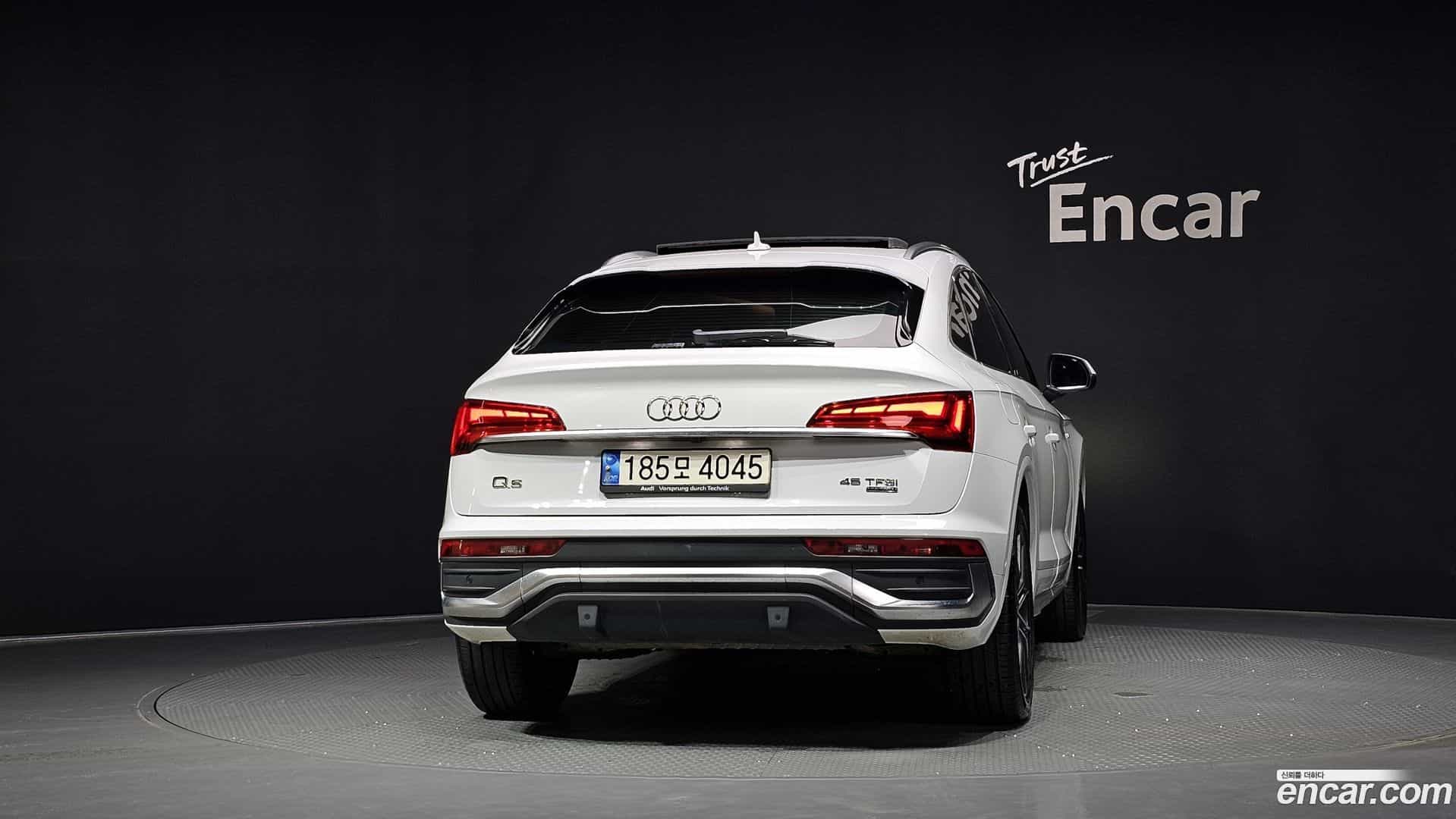 Q5 Audi 2022.6-OUTER-004