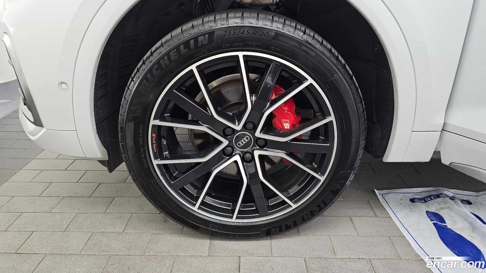 Q5 Audi 2022.6-OUTER-005