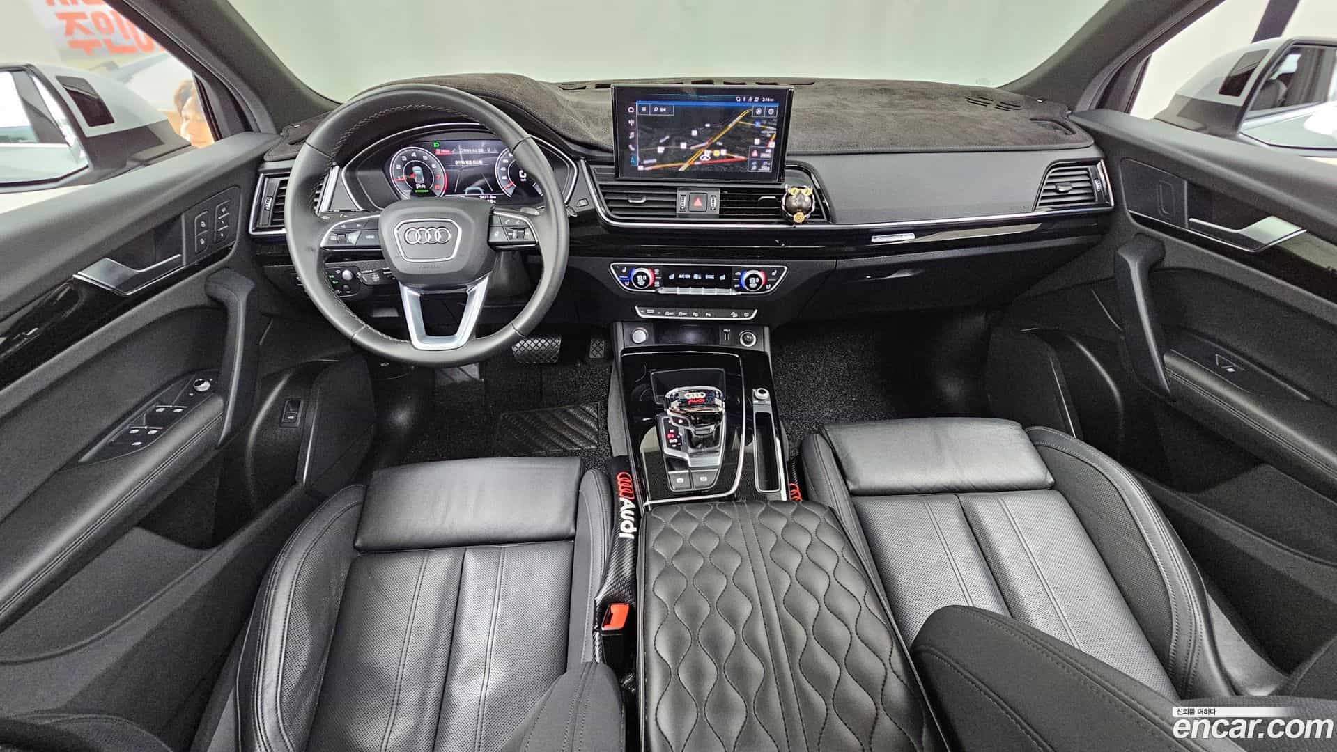 Q5 Audi 2022.6-INNER-007
