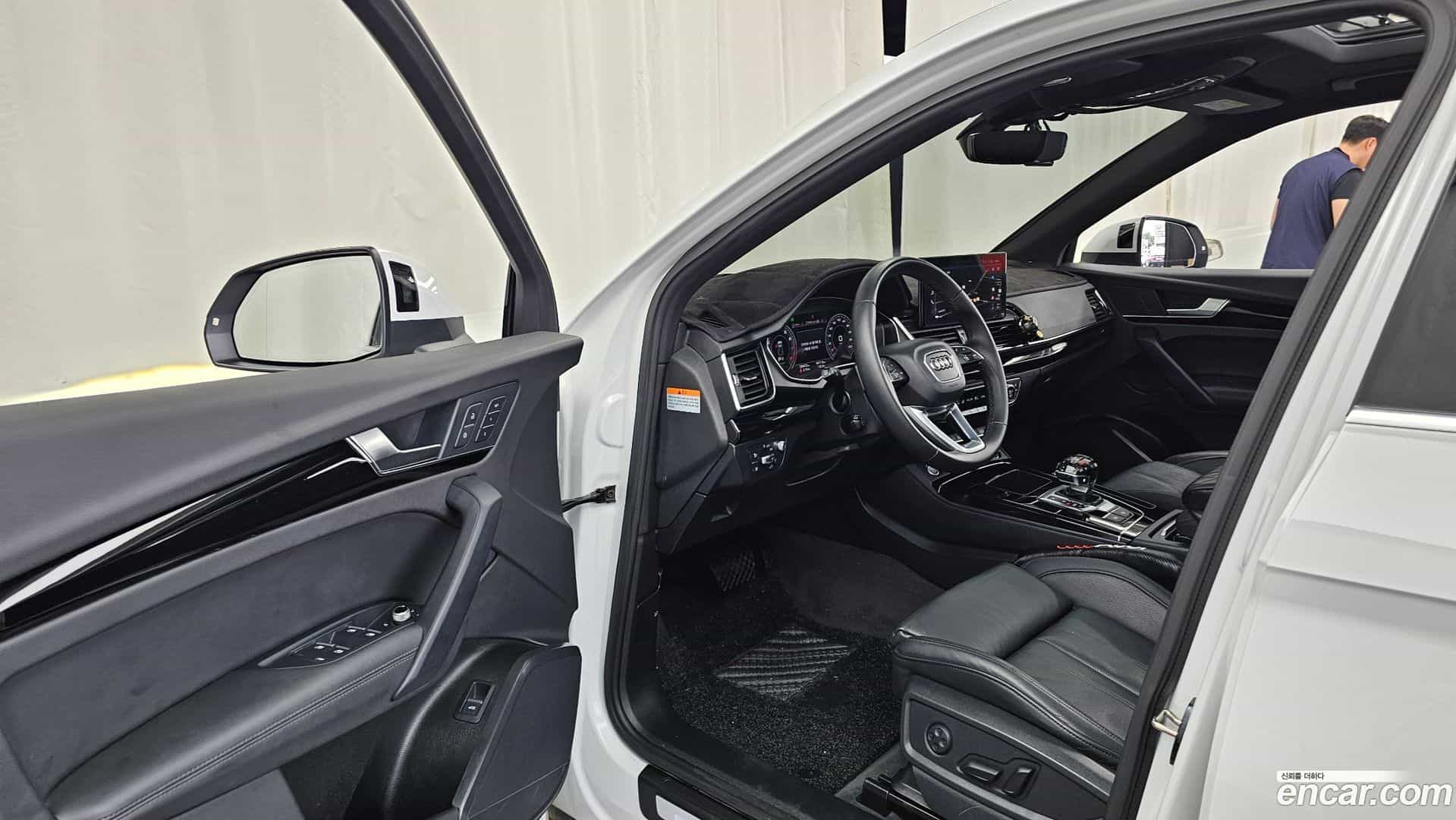 Q5 Audi 2022.6-INNER-010