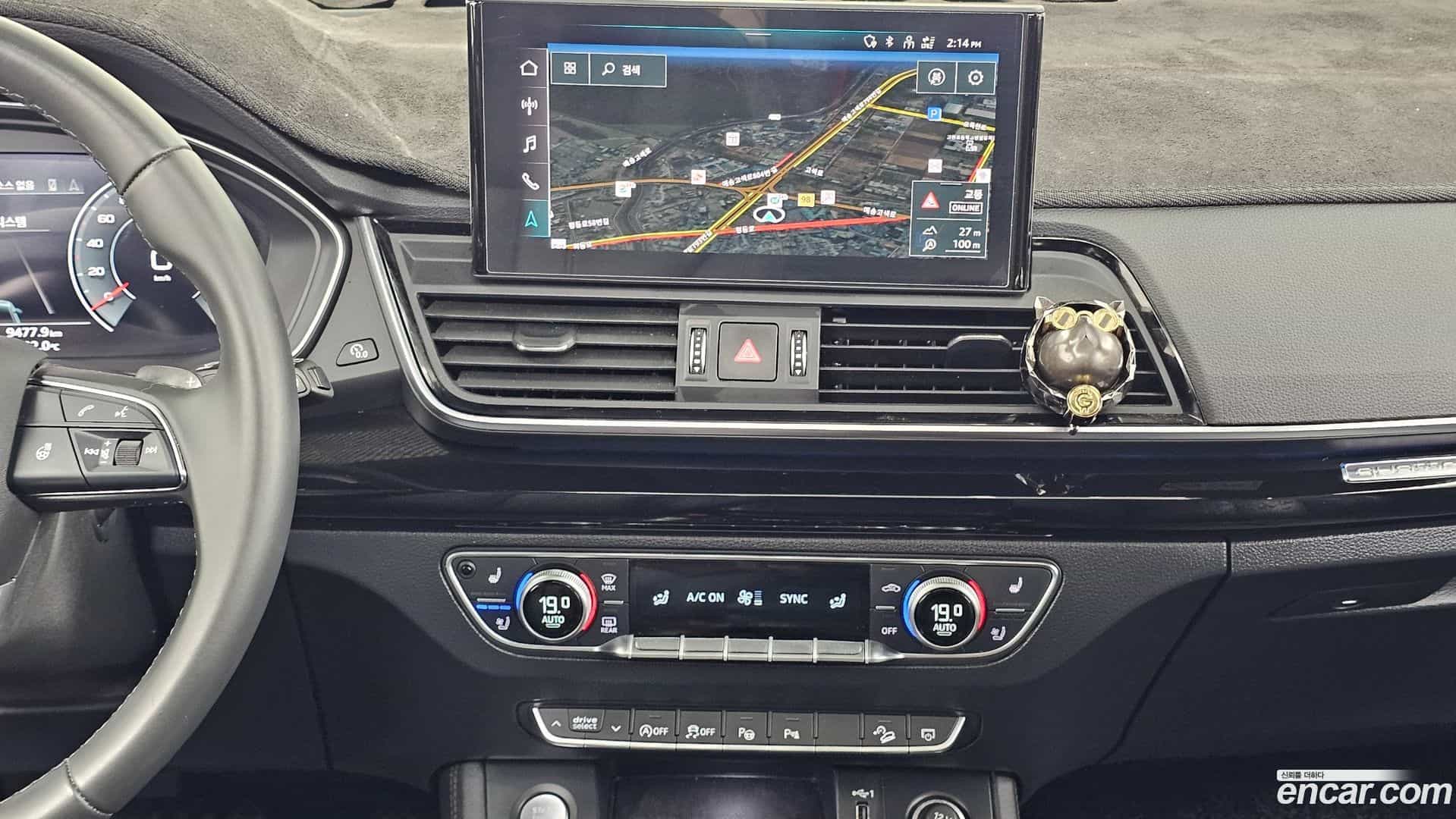 Q5 Audi 2022.6-OPTION-016