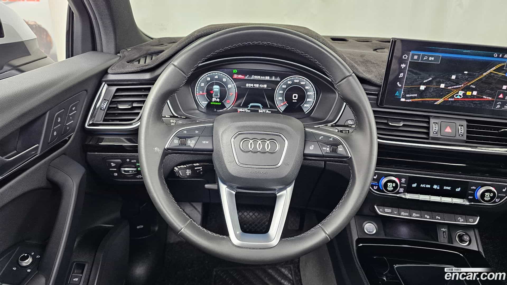 Q5 Audi 2022.6-OPTION-017