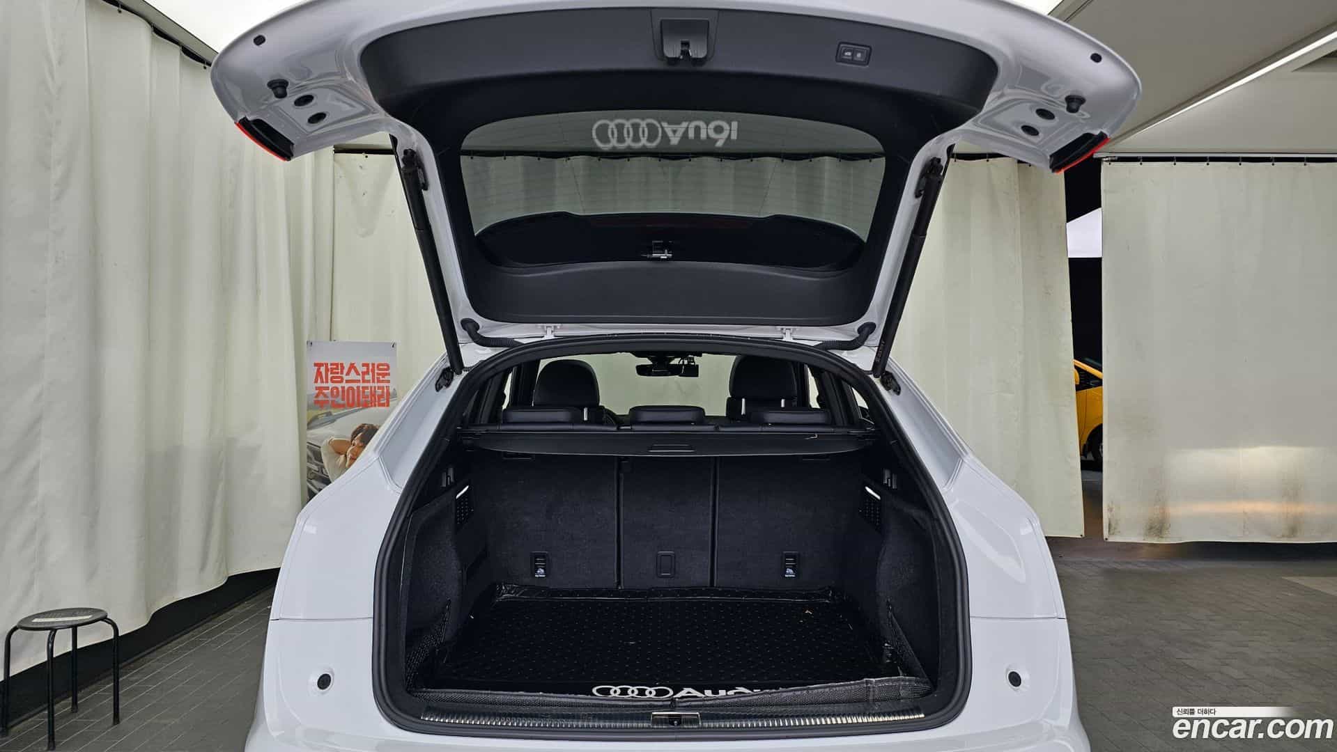 Q5 Audi 2022.6-OPTION-024
