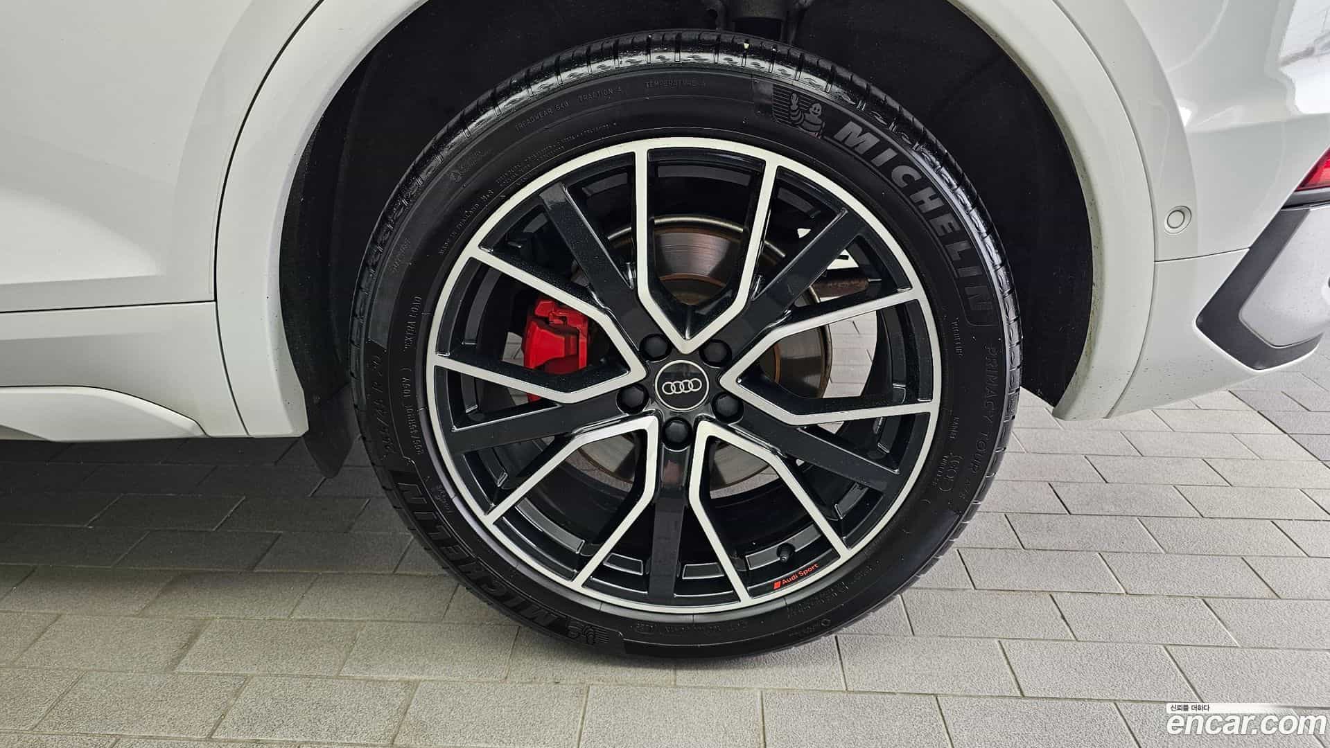 Q5 Audi 2022.6-OUTER-031