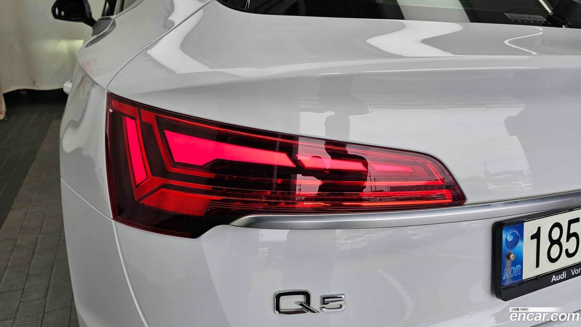 Q5 Audi 2022.6-OUTER-033
