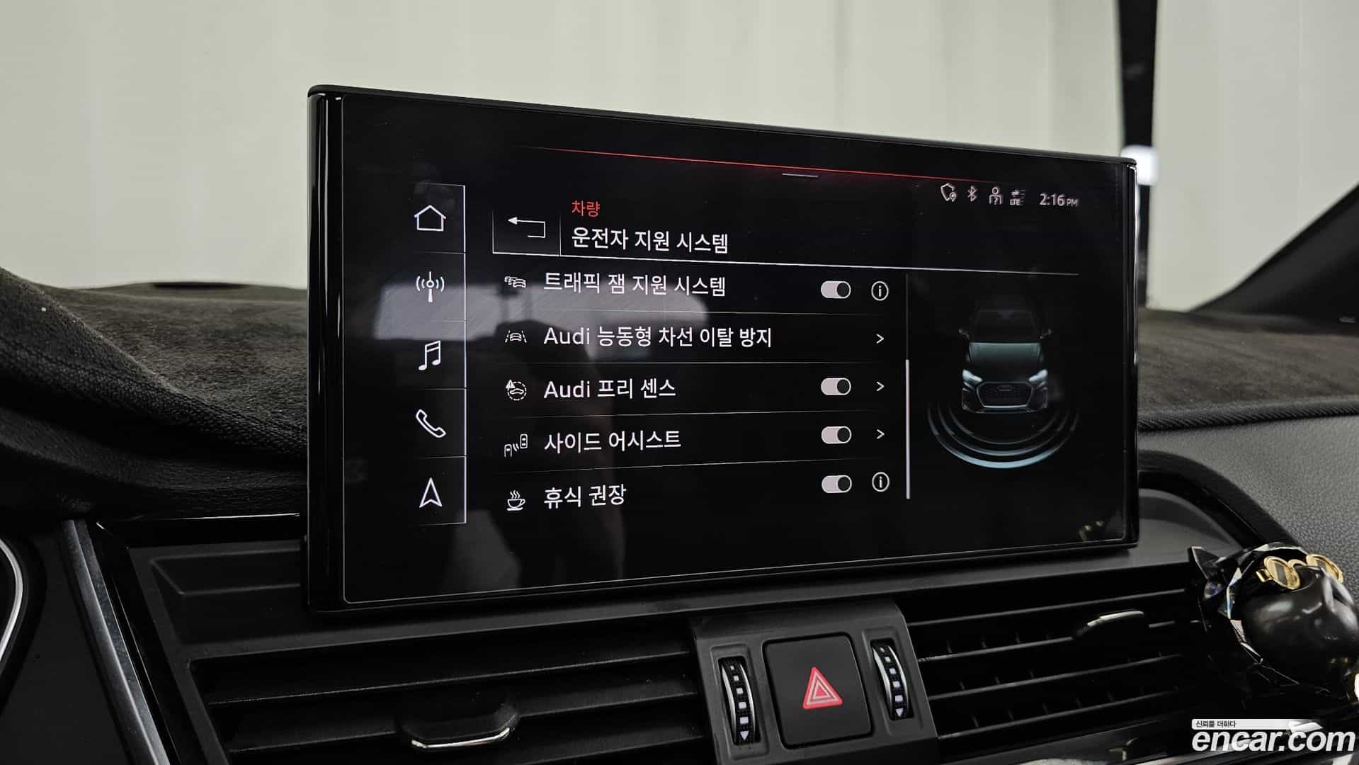 Q5 Audi 2022.6-OPTION-043