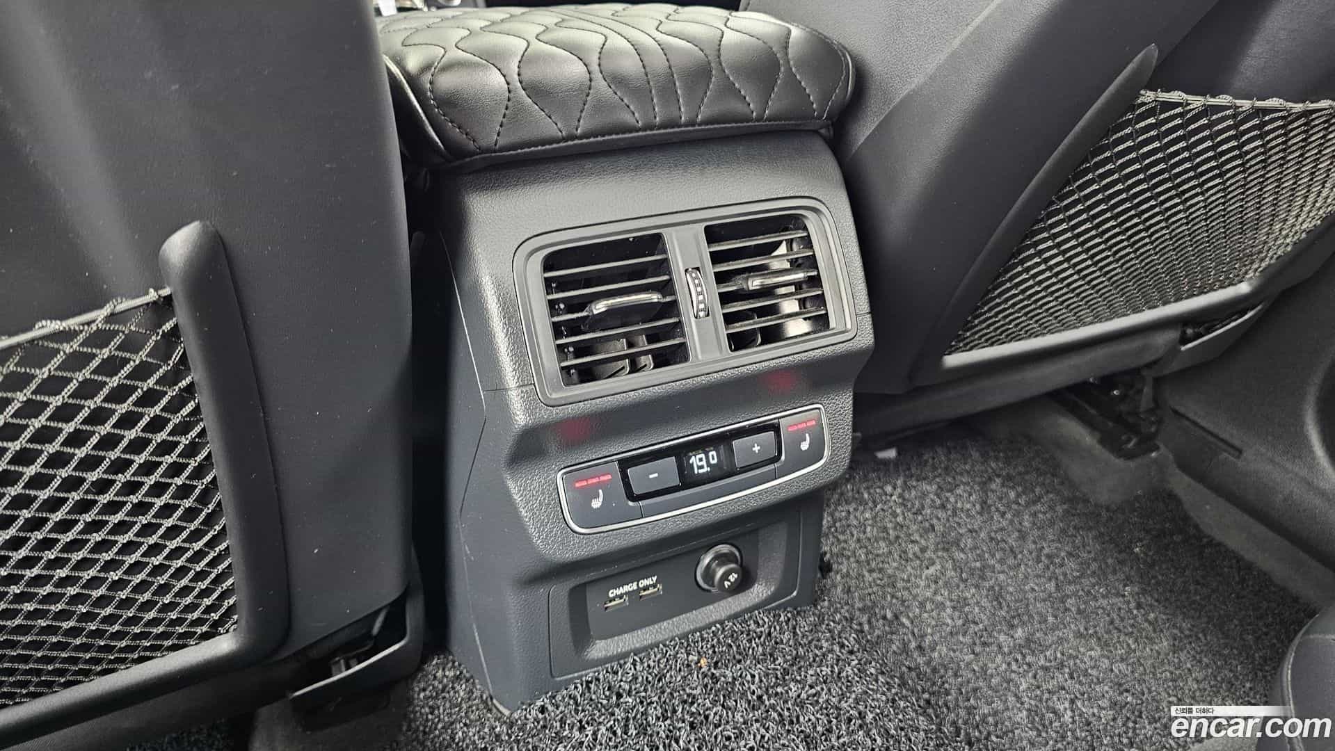 Q5 Audi 2022.6-OPTION-044