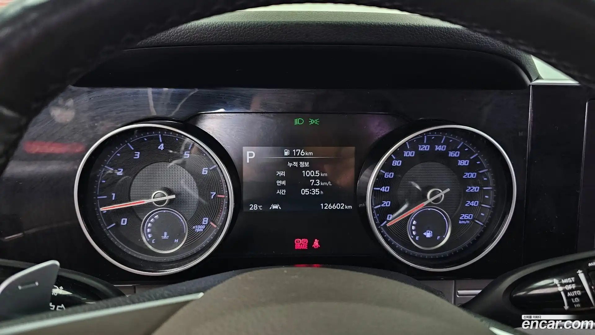 Grandeur Hyundai 2020.5-INNER-008