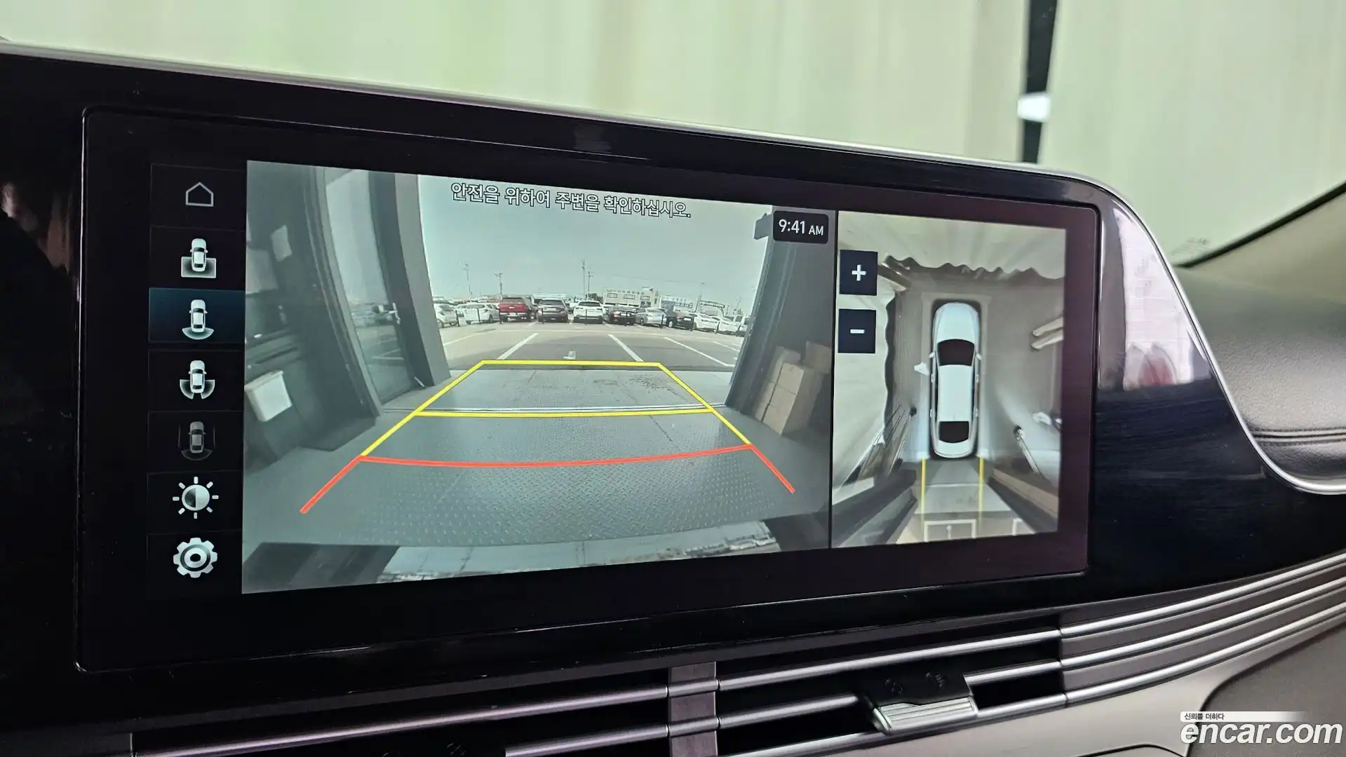 Grandeur Hyundai 2020.5-OPTION-018