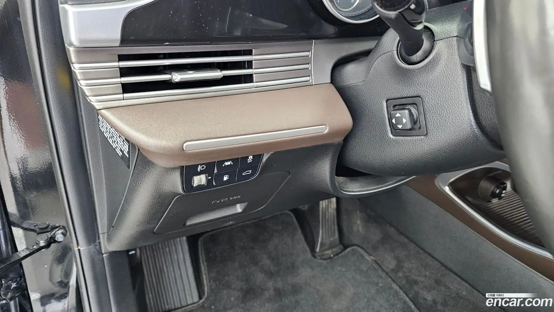 Grandeur Hyundai 2020.5-OPTION-023