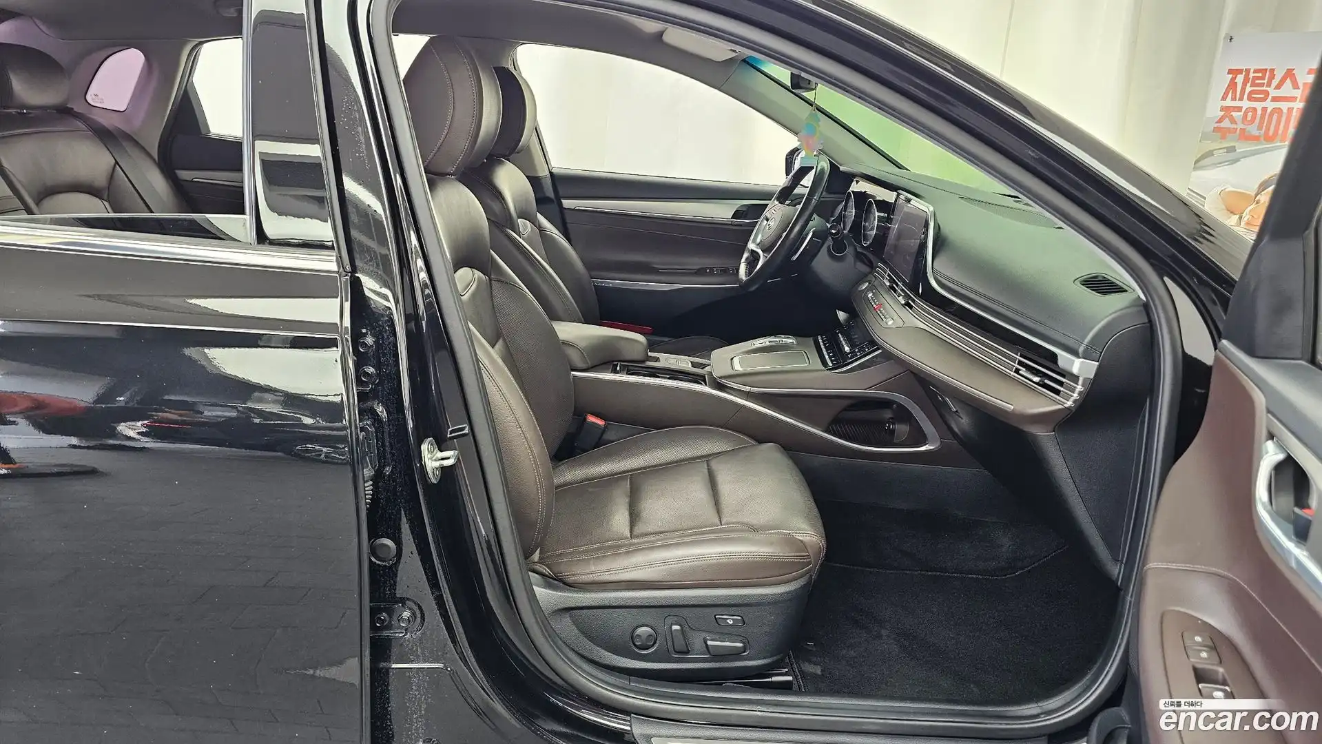 Grandeur Hyundai 2020.5-INNER-036