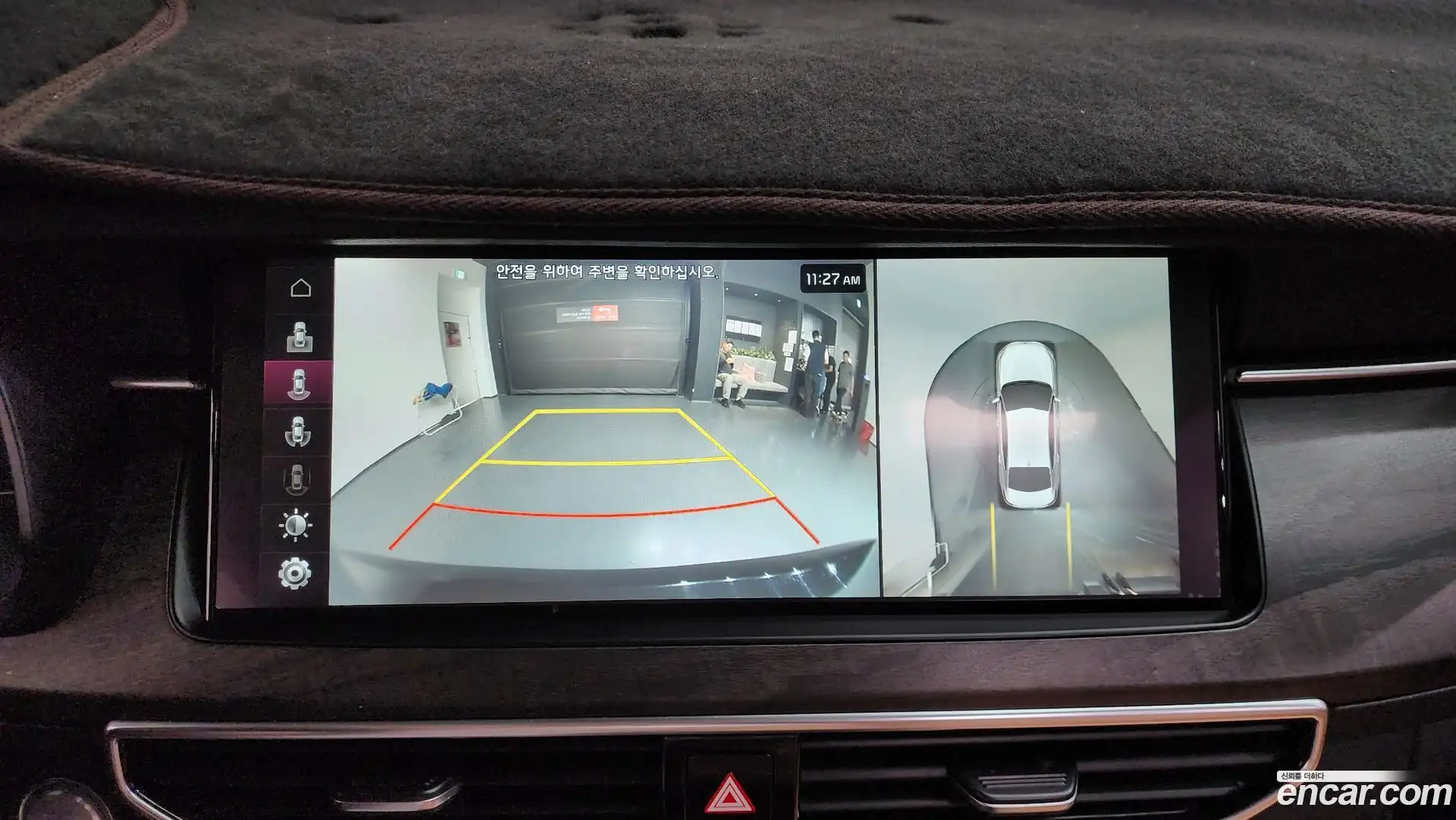 K7 Kia 2019.8-OPTION-018