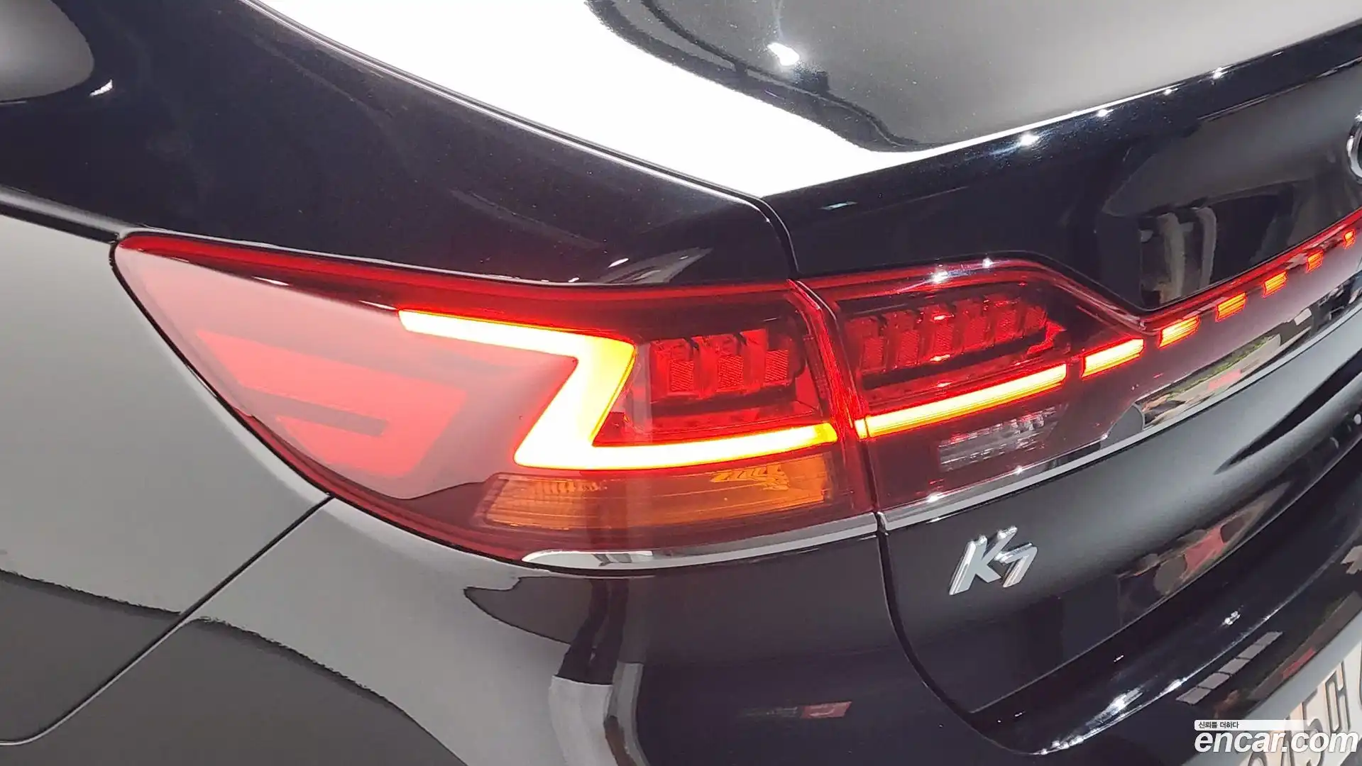 K7 Kia 2019.8-OUTER-033
