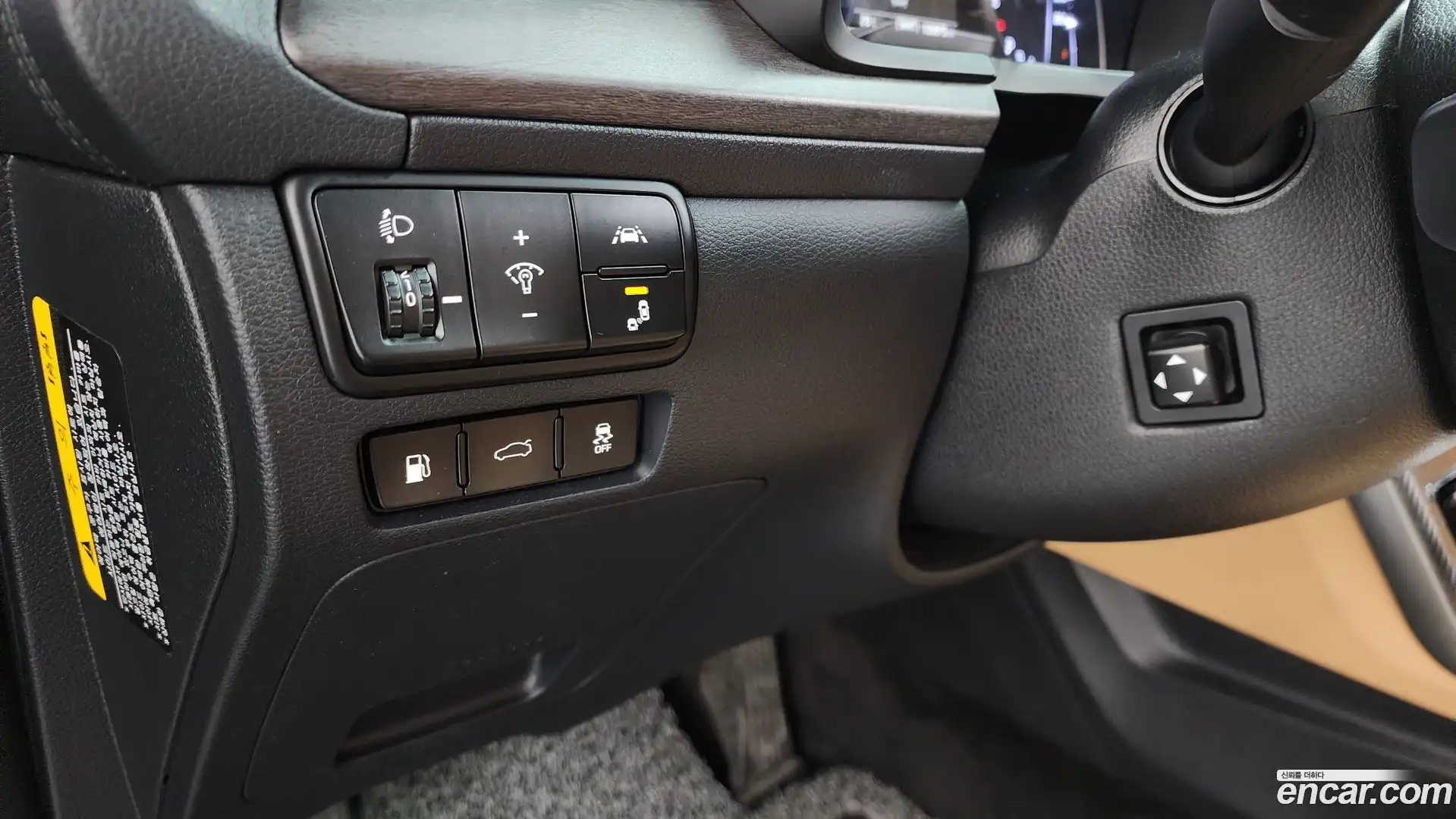 K7 Kia 2019.8-OPTION-041