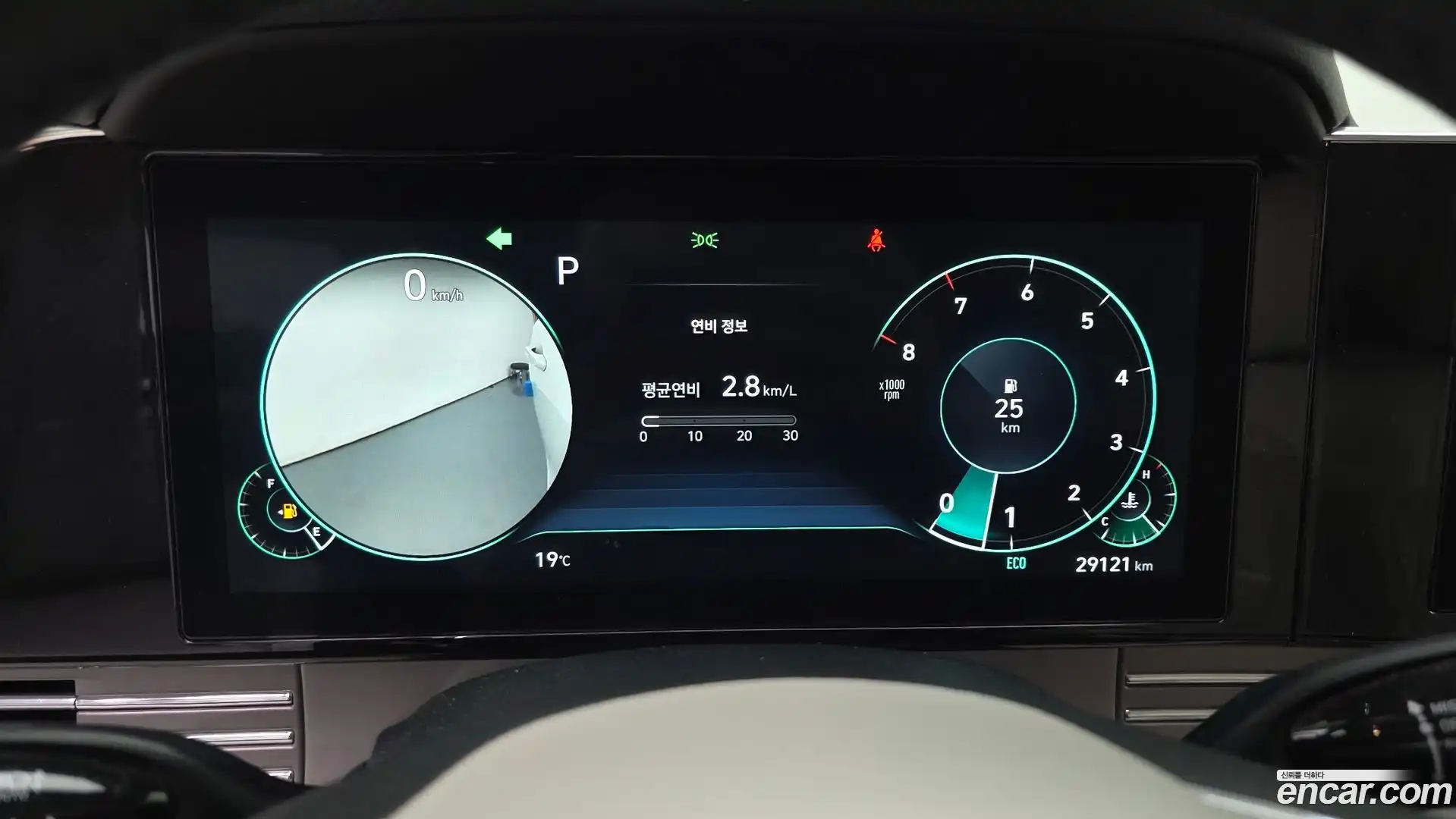 Grandeur Hyundai 2022.4-INNER-008