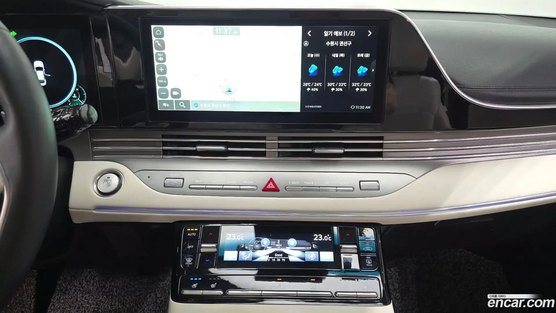 Grandeur Hyundai 2022.4-OPTION-017