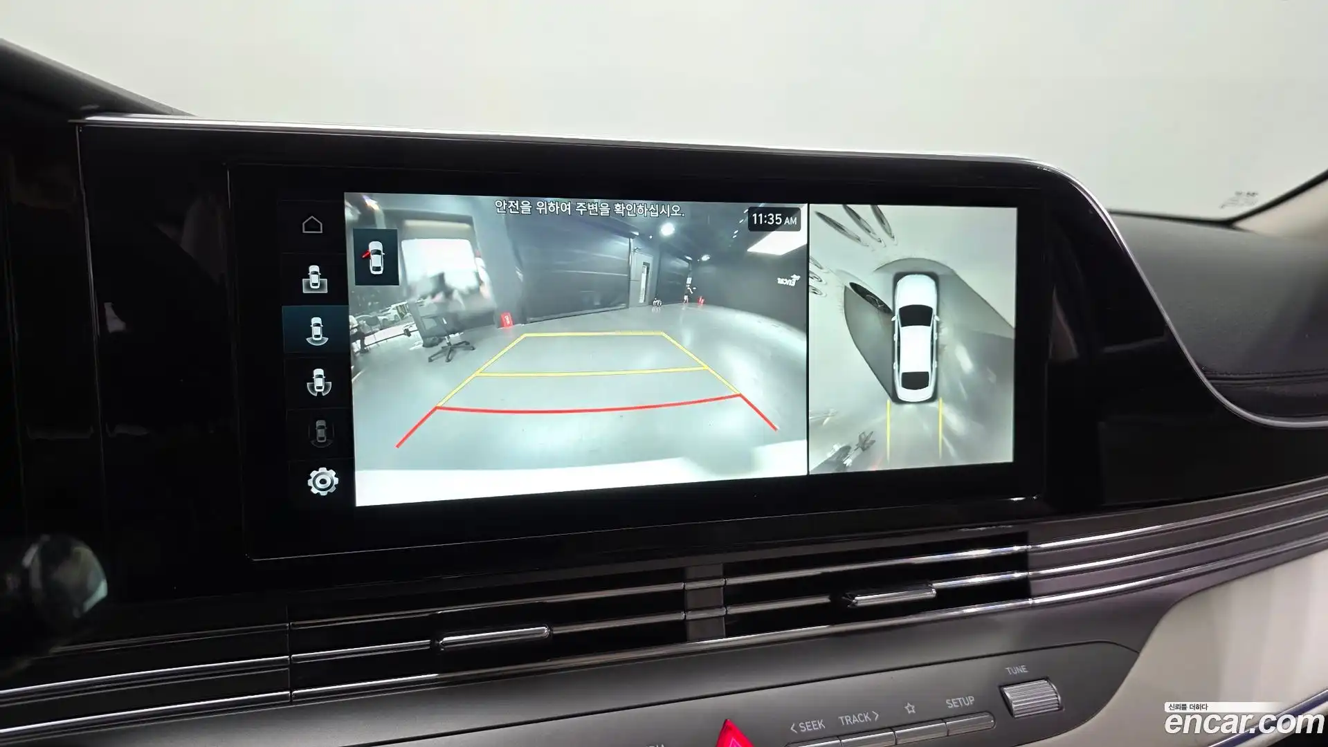 Grandeur Hyundai 2022.4-OPTION-019
