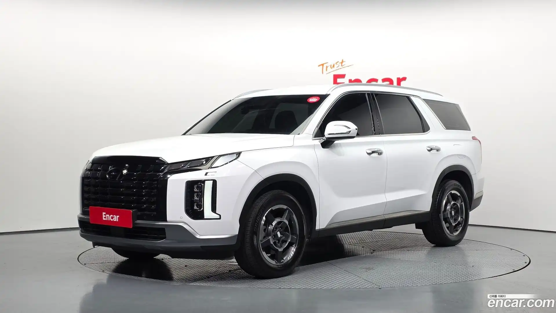 Palisade Hyundai 2022.5-OUTER-001