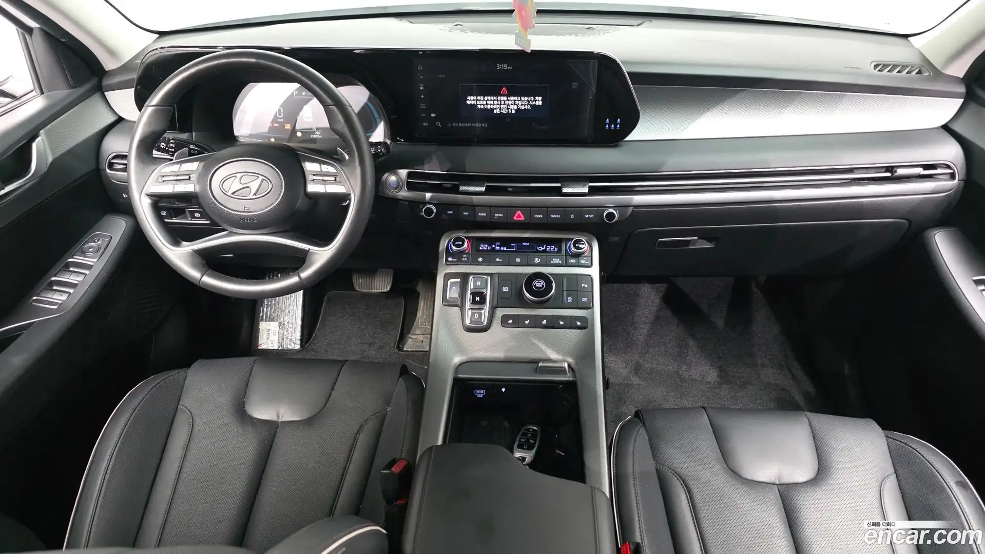 Palisade Hyundai 2022.5-INNER-007