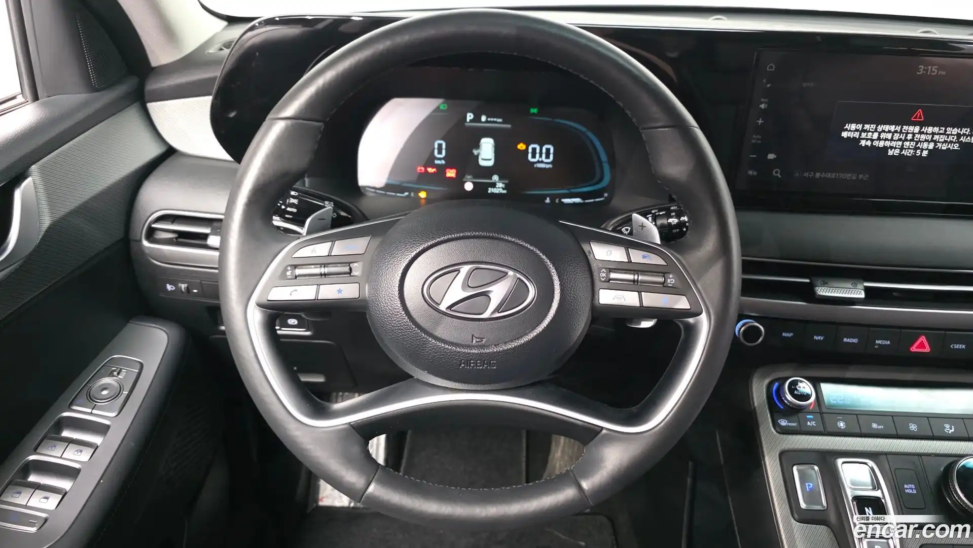 Palisade Hyundai 2022.5-OPTION-017