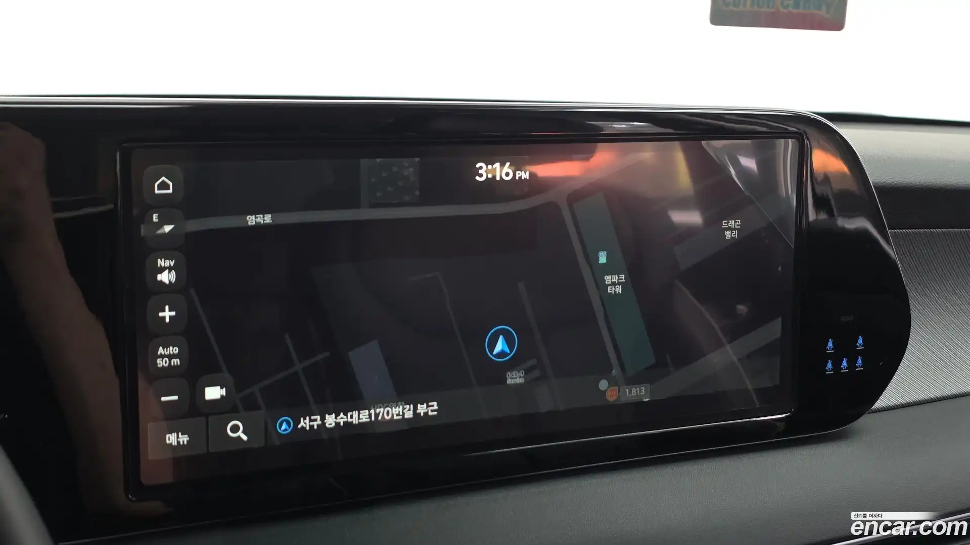 Palisade Hyundai 2022.5-OPTION-018