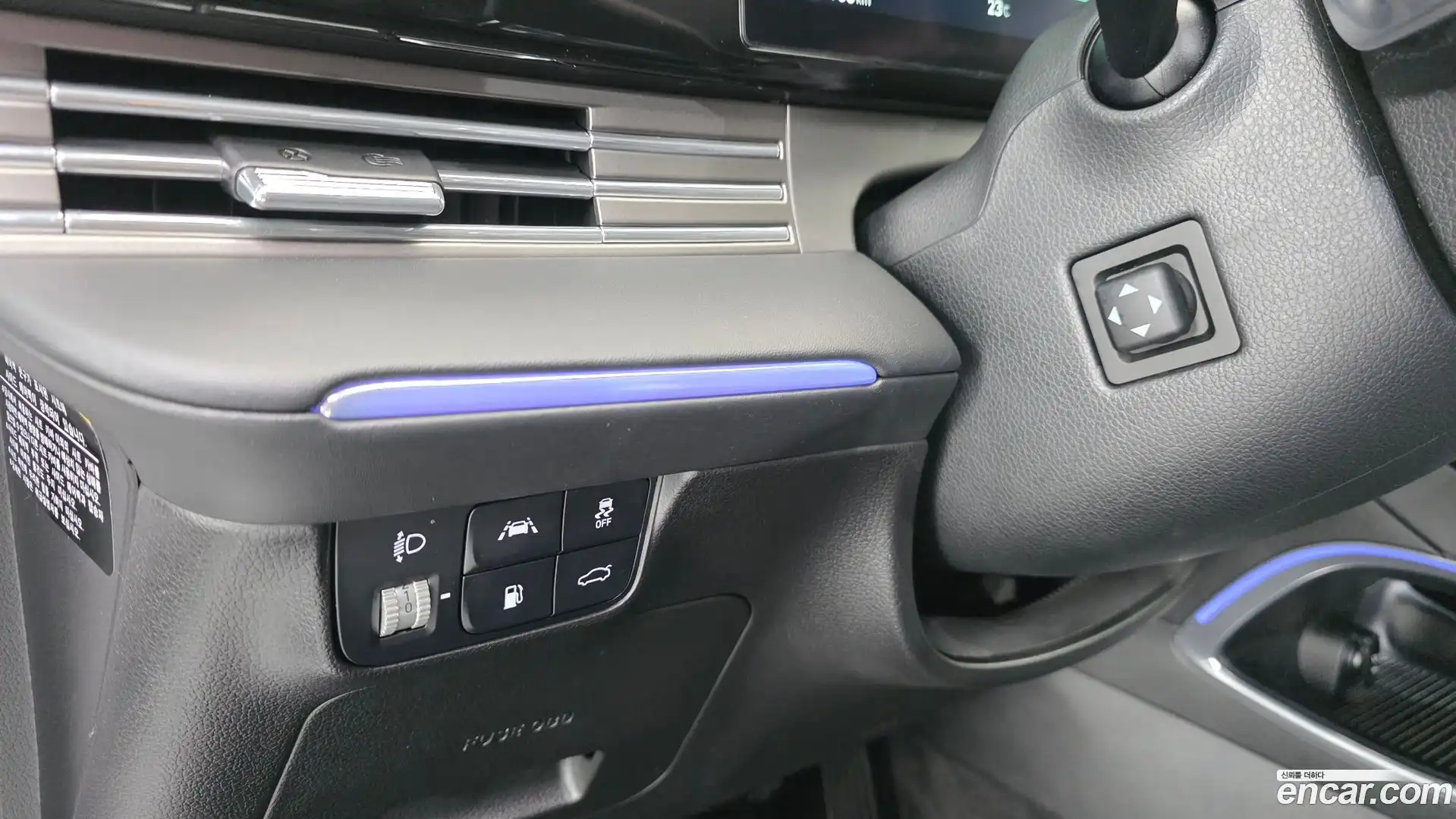 Grandeur Hyundai 2020.3-OPTION-016