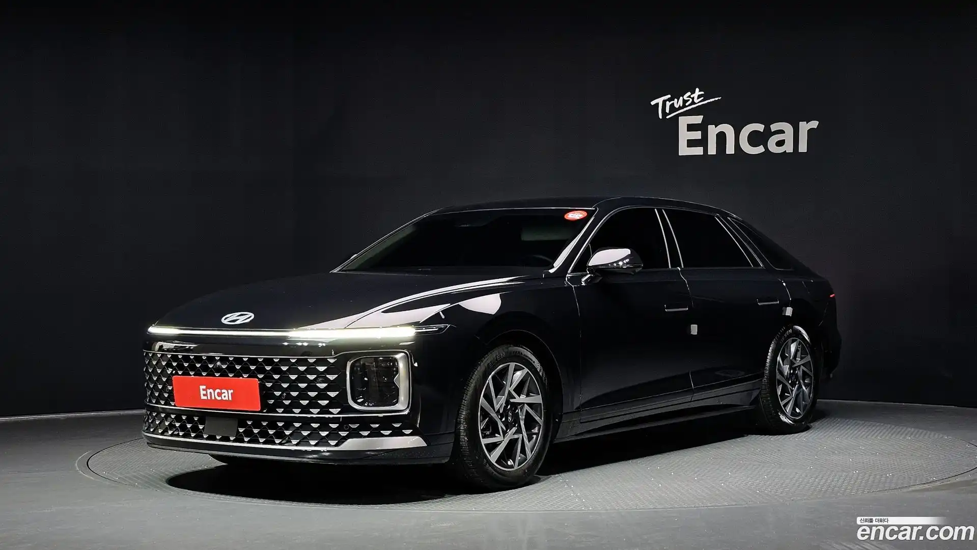Grandeur Hyundai 2023.0-OUTER-001