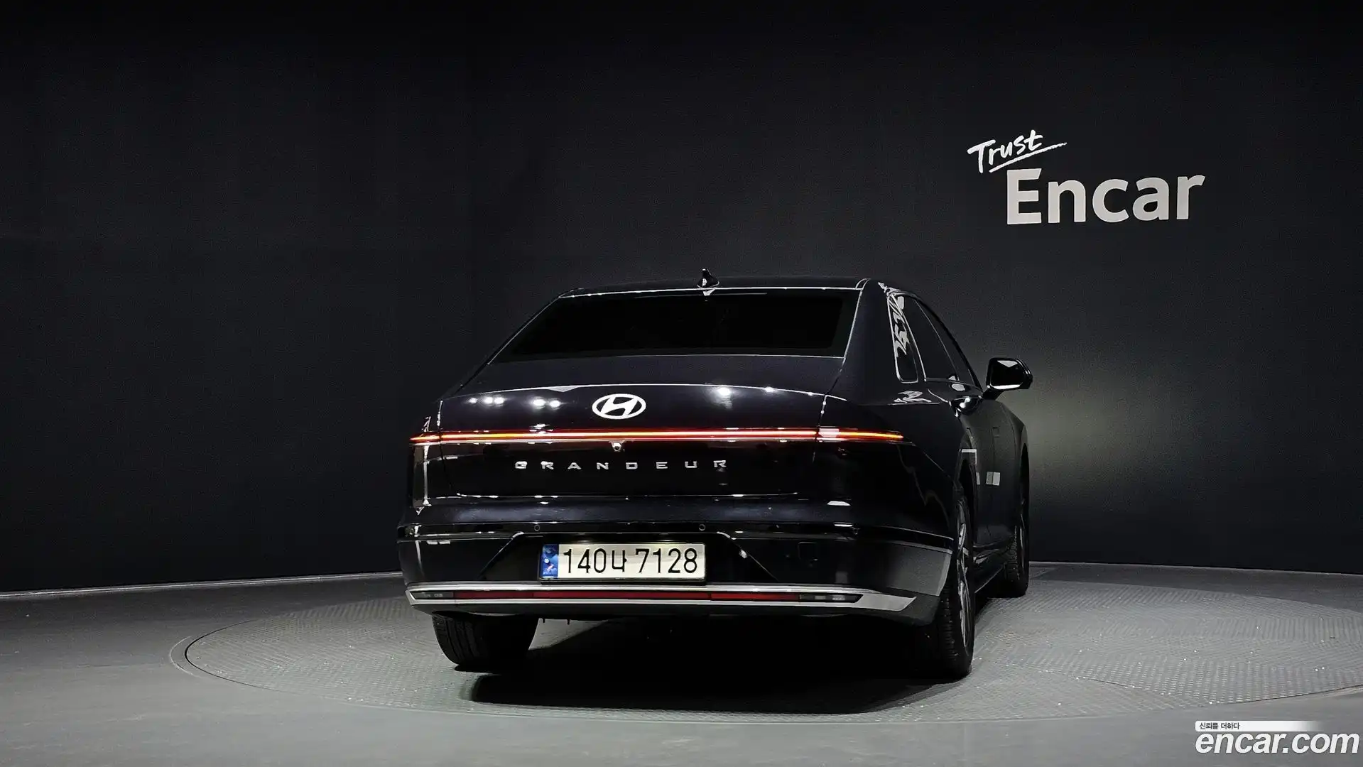 Grandeur Hyundai 2023.0-OUTER-004