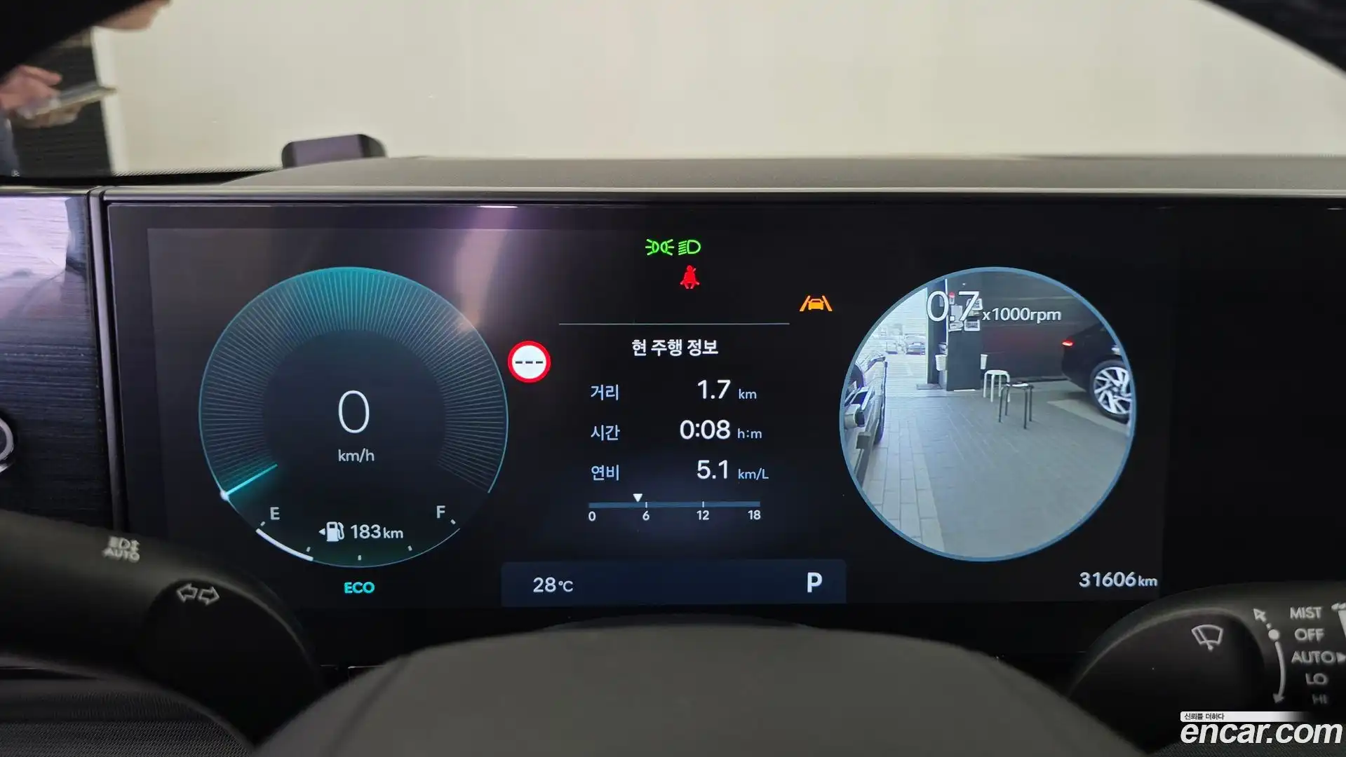 Grandeur Hyundai 2023.0-INNER-008